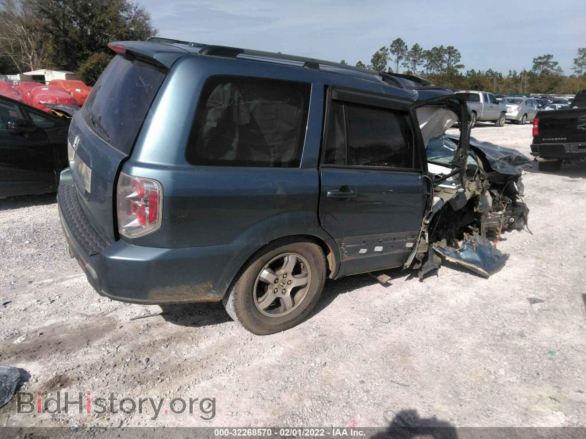 2006 HONDA PILOT - VIN: 5FNYF28546B008447 - Фото 4