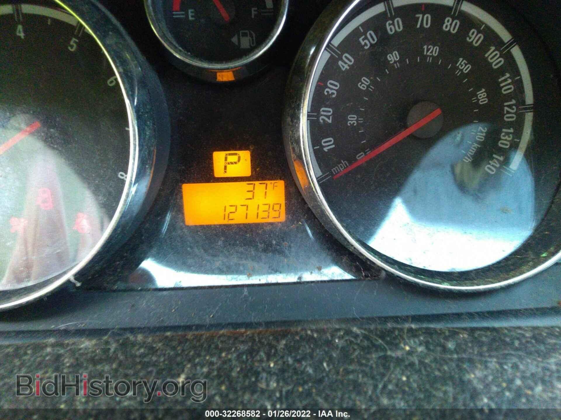 2008 SATURN VUE - VIN: 3GSCL33P28S547293 - Фото 7