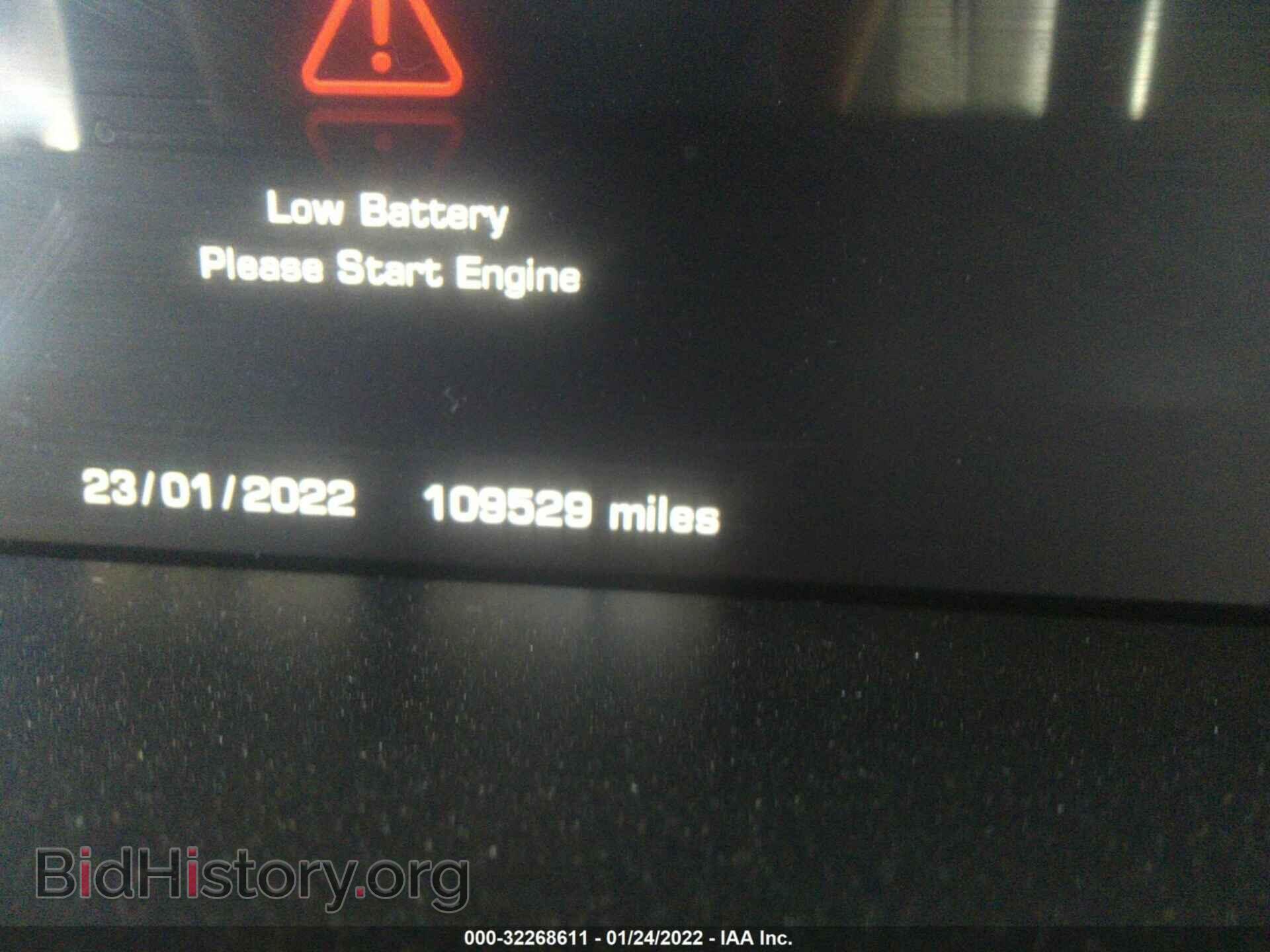 2014 LAND ROVER RANGE ROVER - VIN: SALGV2EF5EA128978 - Фото 7