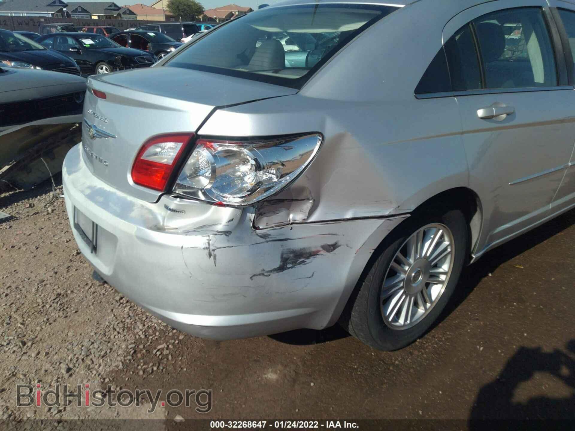 2009 CHRYSLER SEBRING - VIN: 1C3LC56B09N527602 - Фото 6