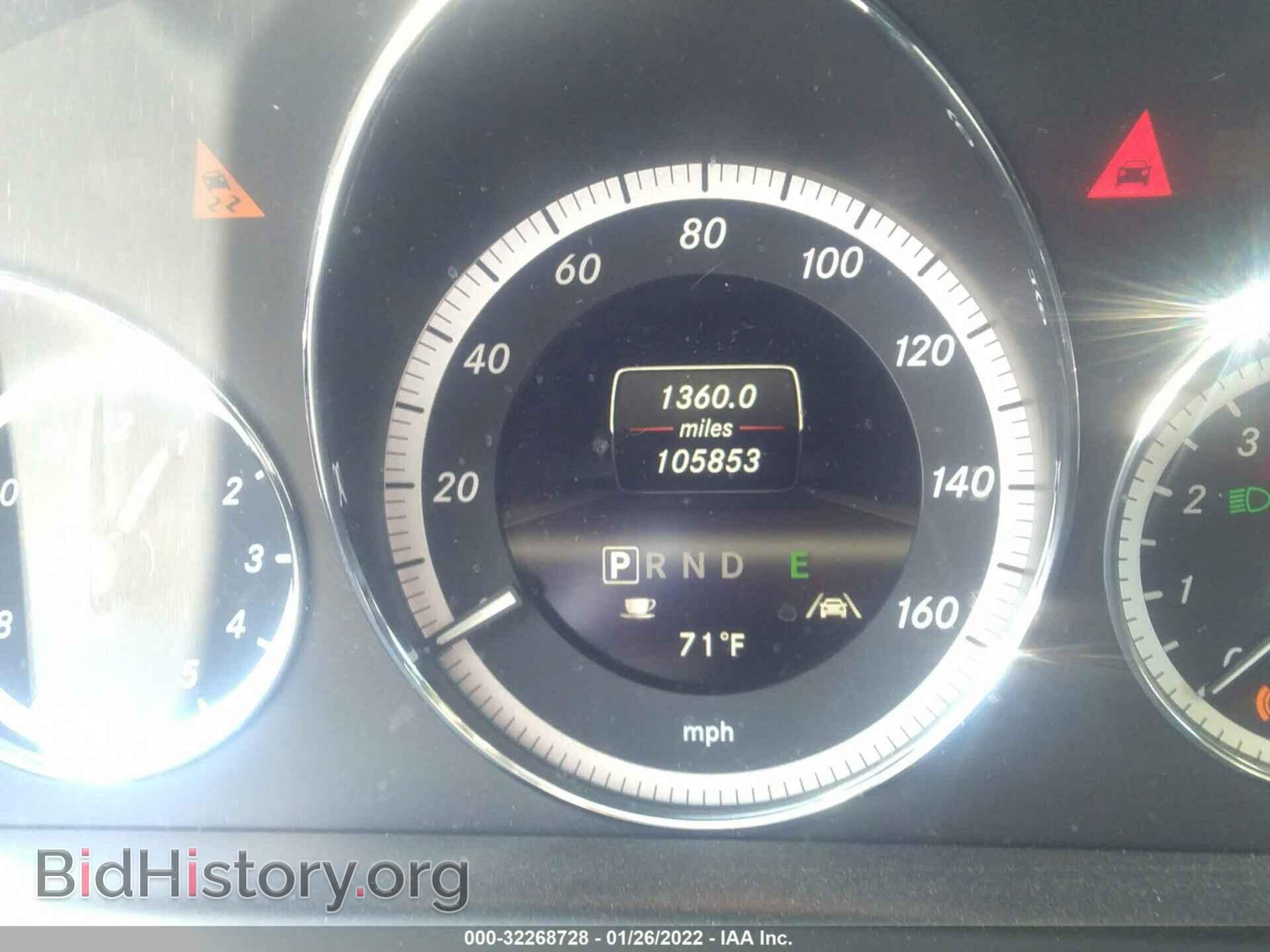2013 MERCEDES-BENZ E-CLASS - VIN: WDDKJ5KB8DF189409 - Фото 7
