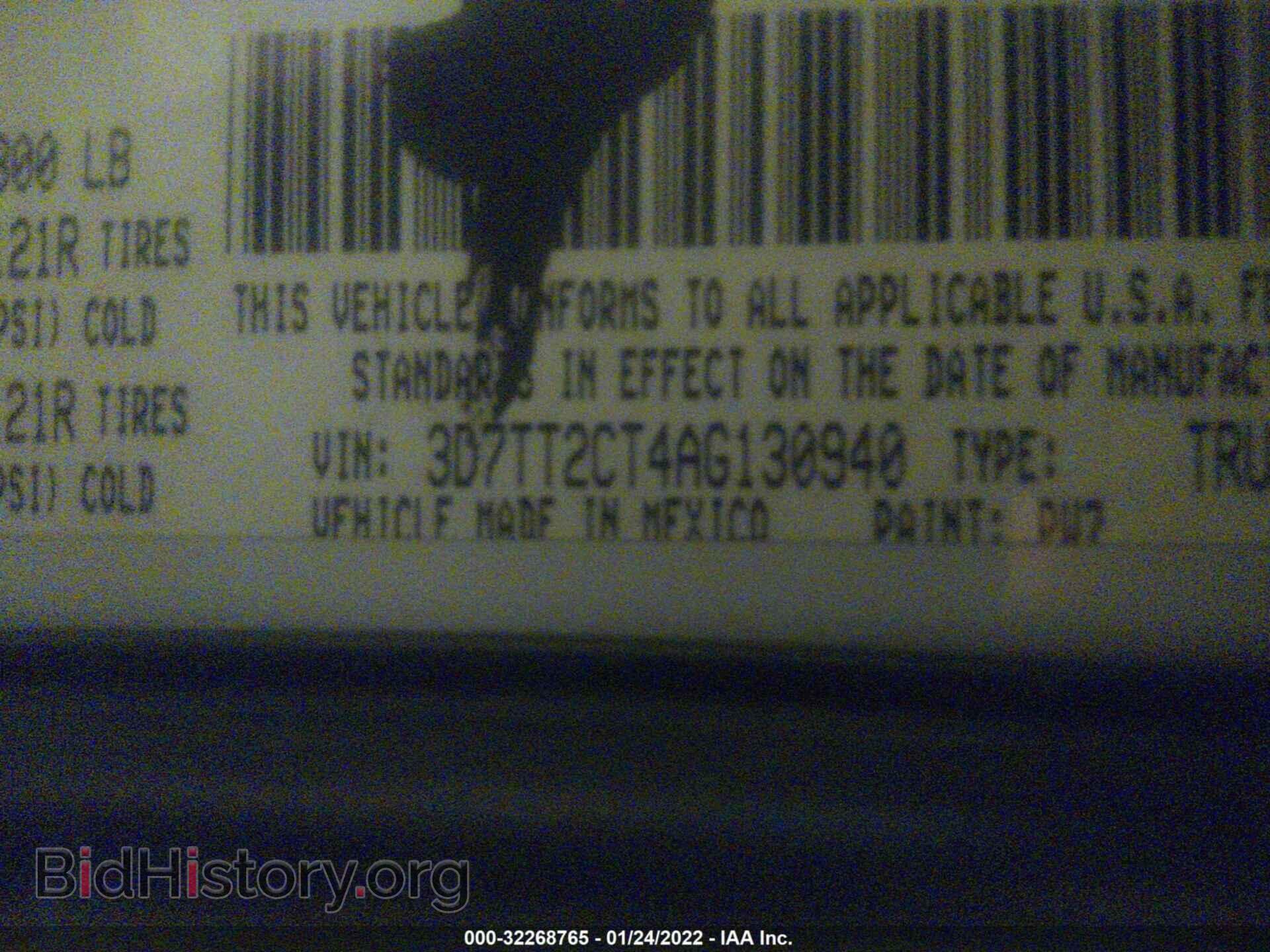 2010 DODGE RAM 2500 - VIN: 3D7TT2CT4AG130940 - Фото 9