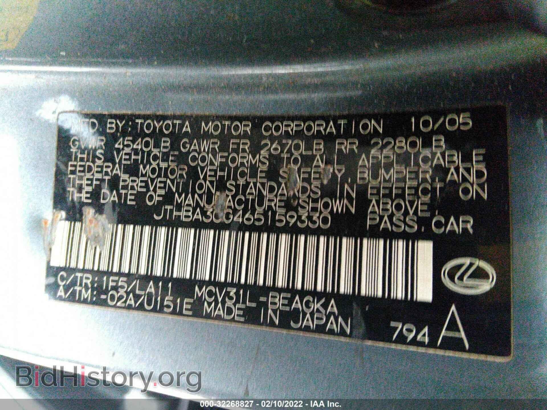 2006 LEXUS ES 330 - VIN: JTHBA30G465159330 - Фото 9
