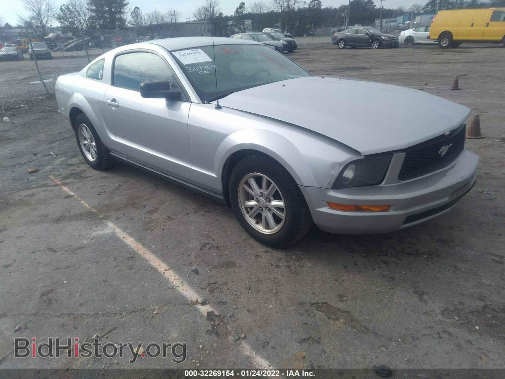 Photo 1ZVHT80N585153473 - FORD MUSTANG 2008
