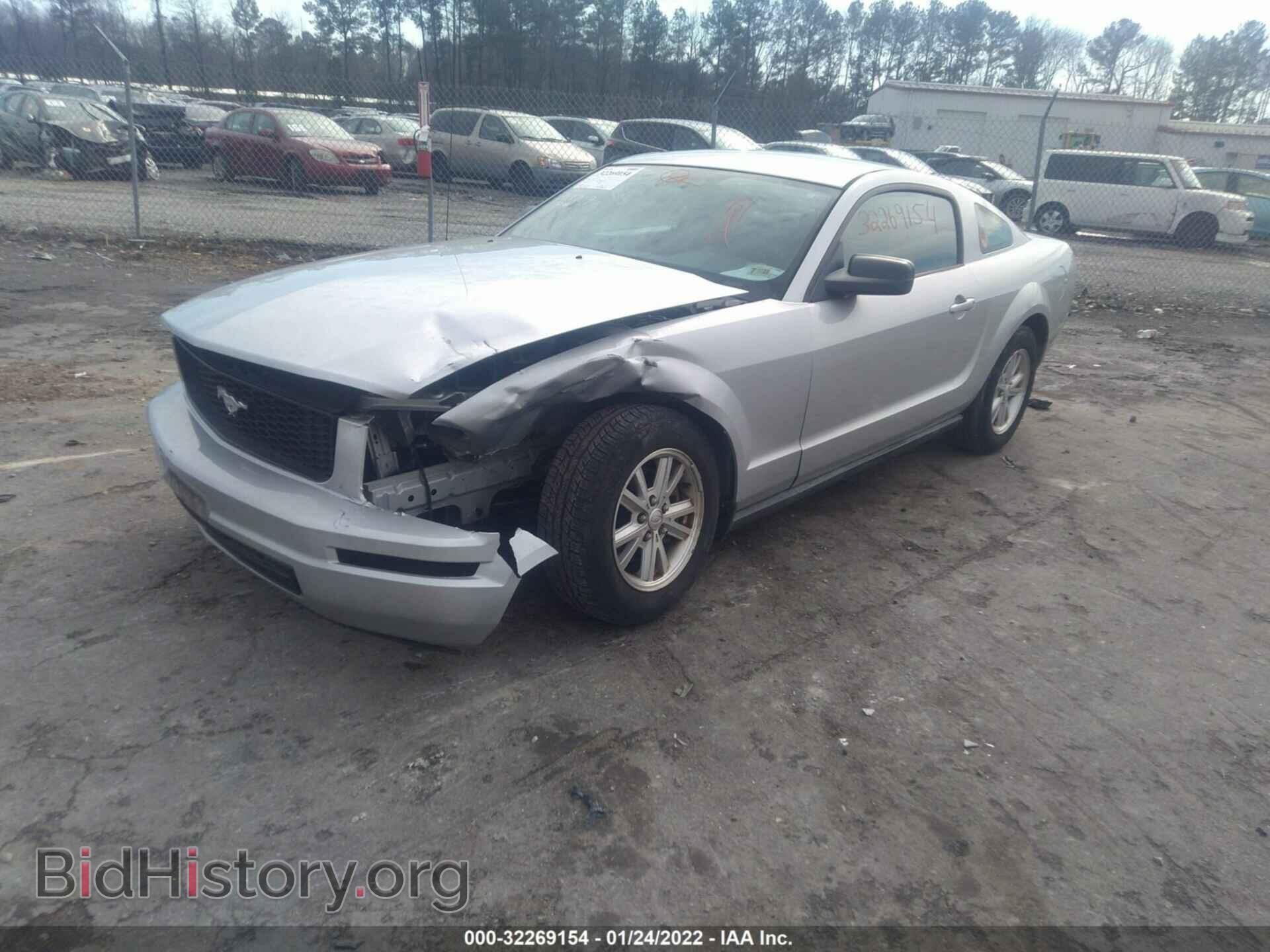 2008 FORD MUSTANG - VIN: 1ZVHT80N585153473 - Фото 2