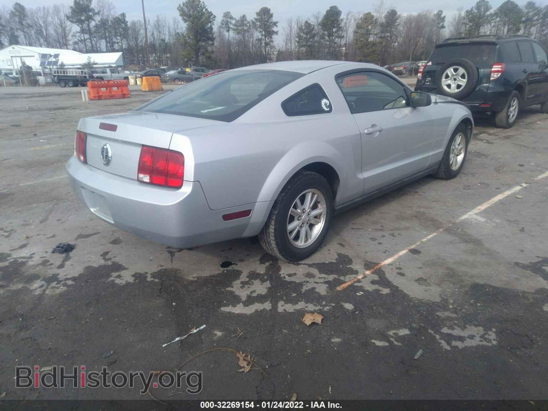 2008 FORD MUSTANG - VIN: 1ZVHT80N585153473 - Фото 4