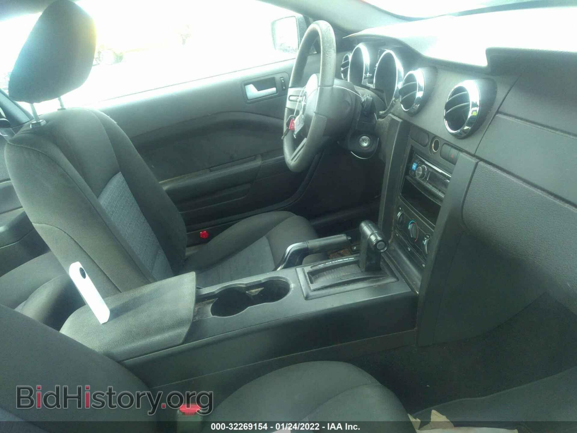 2008 FORD MUSTANG - VIN: 1ZVHT80N585153473 - Фото 5