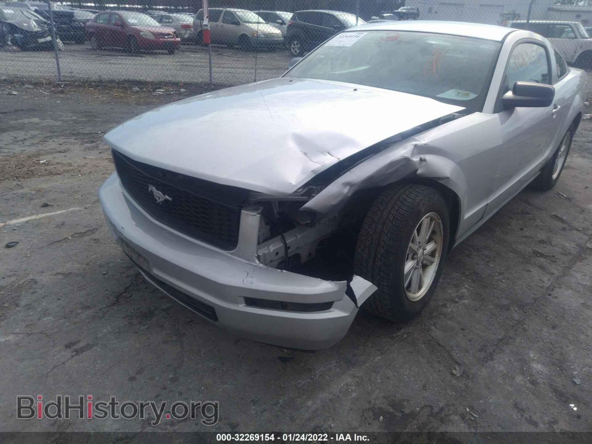 2008 FORD MUSTANG - VIN: 1ZVHT80N585153473 - Фото 6