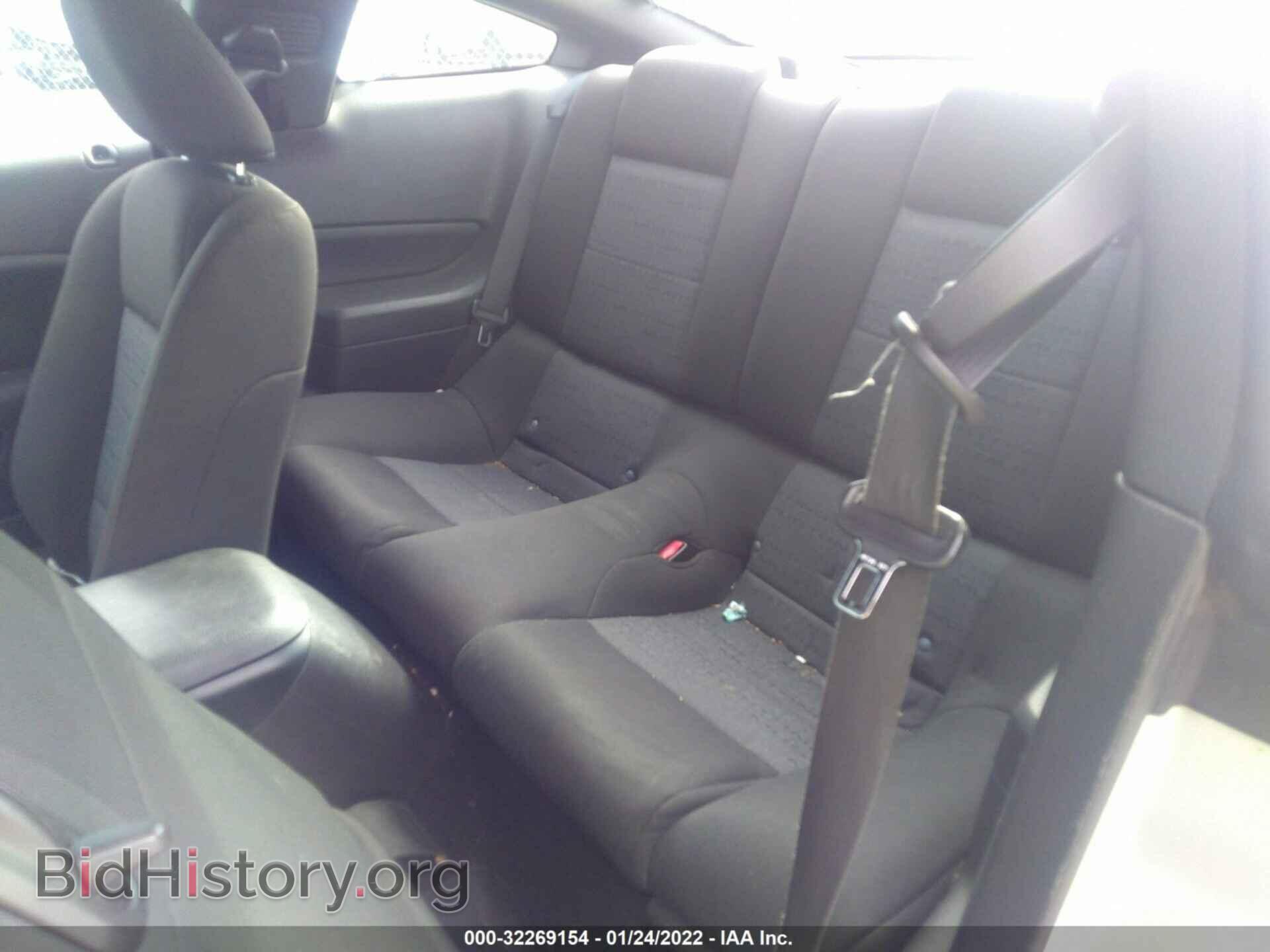 2008 FORD MUSTANG - VIN: 1ZVHT80N585153473 - Фото 8