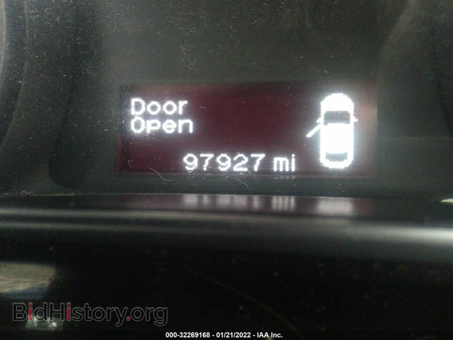 2013 DODGE DART - VIN: 1C3CDFBA7DD290251 - Фото 7