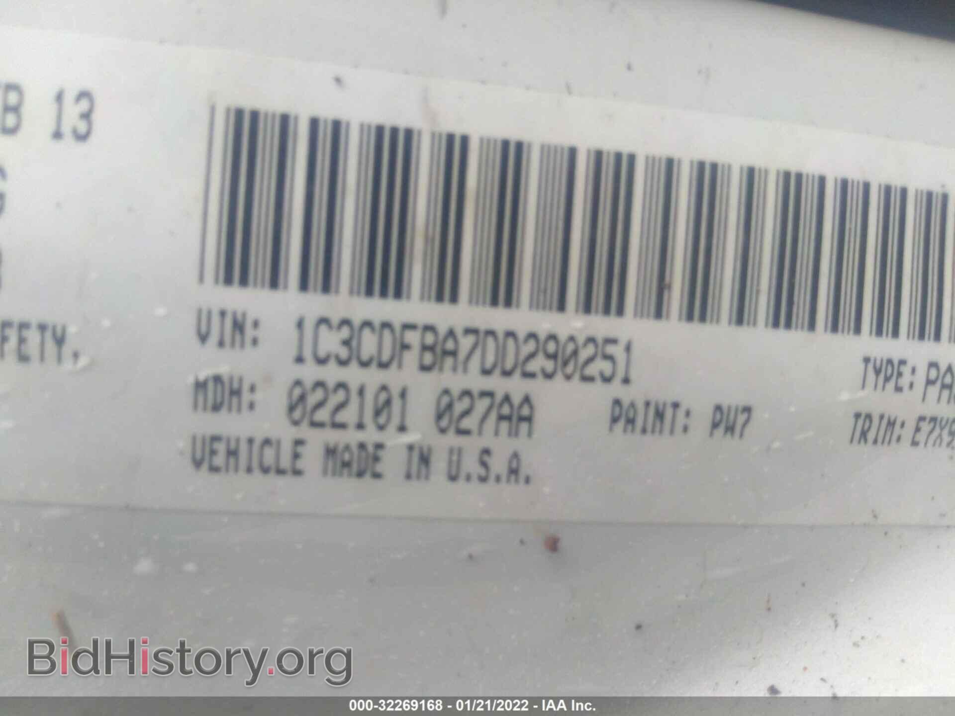 2013 DODGE DART - VIN: 1C3CDFBA7DD290251 - Фото 9