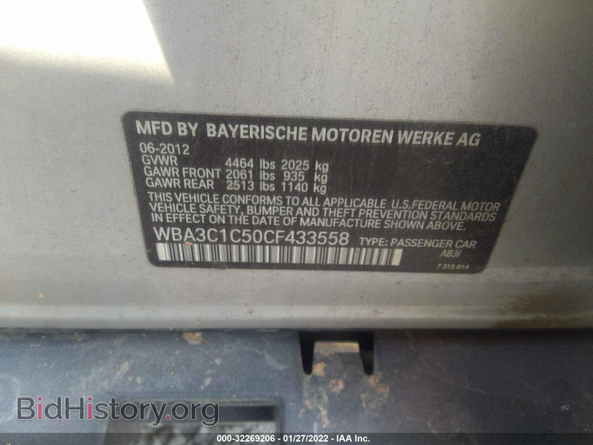 2012 BMW 3 SERIES - VIN: WBA3C1C50CF433558 - Фото 9