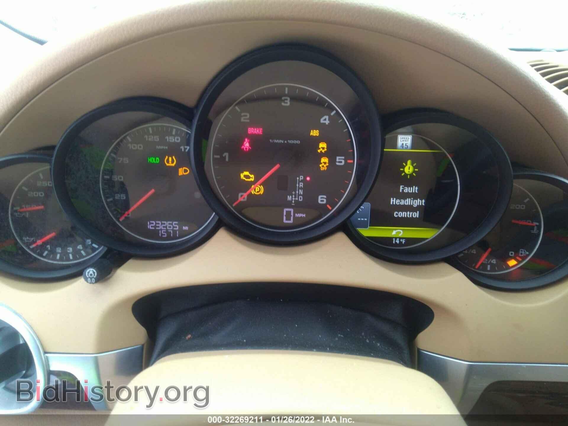 2014 PORSCHE CAYENNE - VIN: WP1AF2A29ELA30519 - Фото 7
