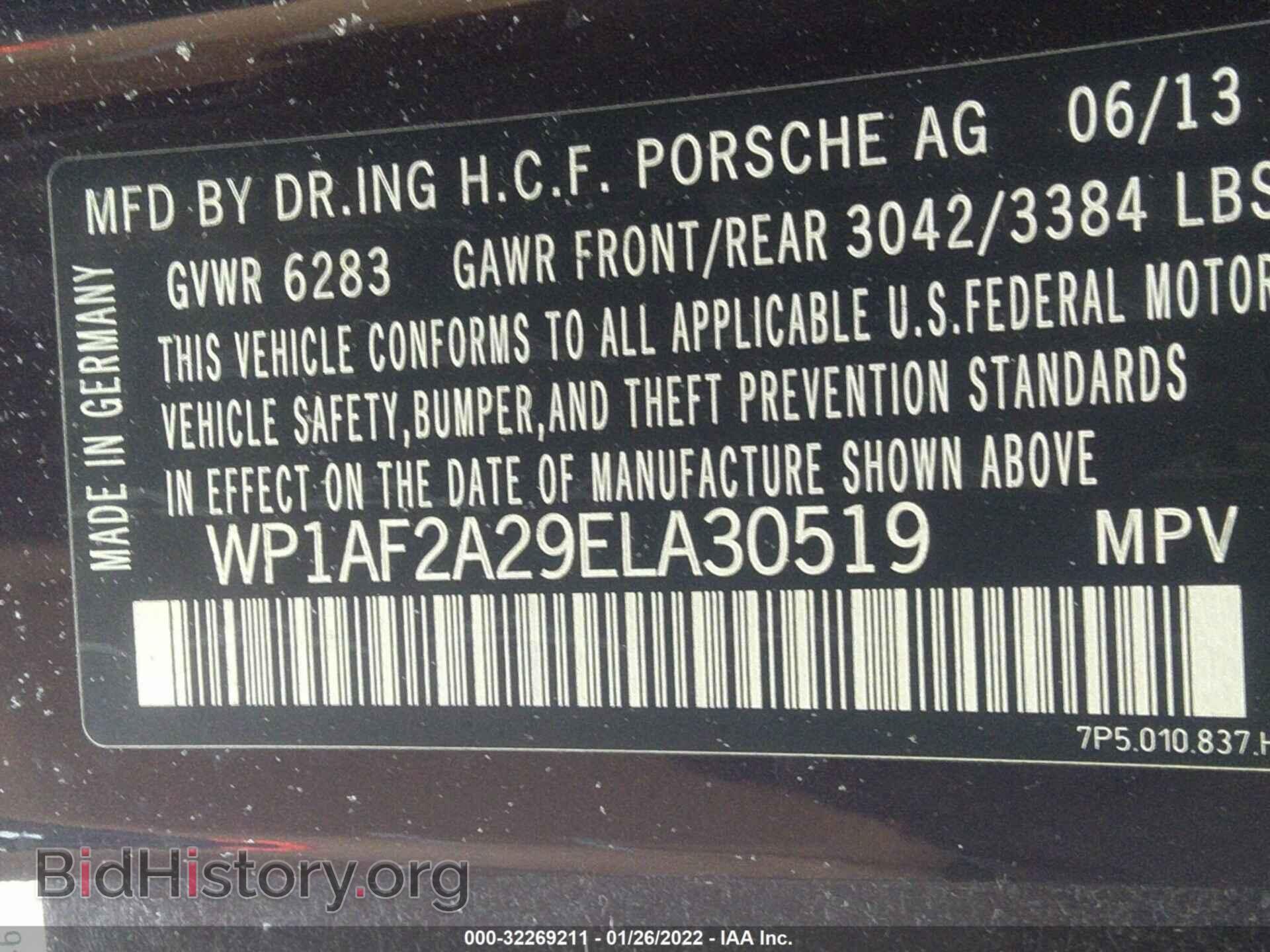 2014 PORSCHE CAYENNE - VIN: WP1AF2A29ELA30519 - Фото 9