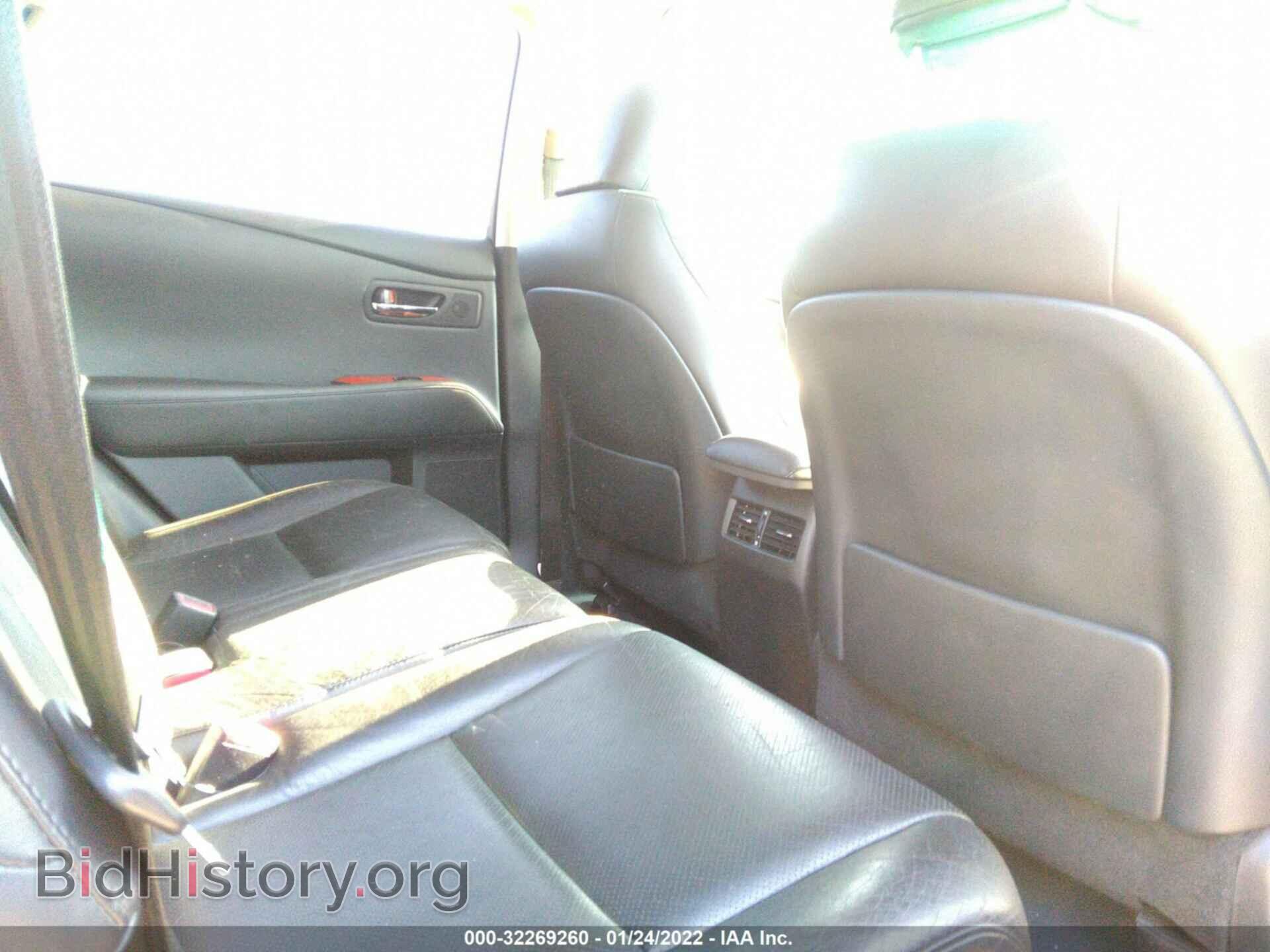 2010 LEXUS RX 350 - VIN: JTJZK1BA7A2410357 - Фото 8