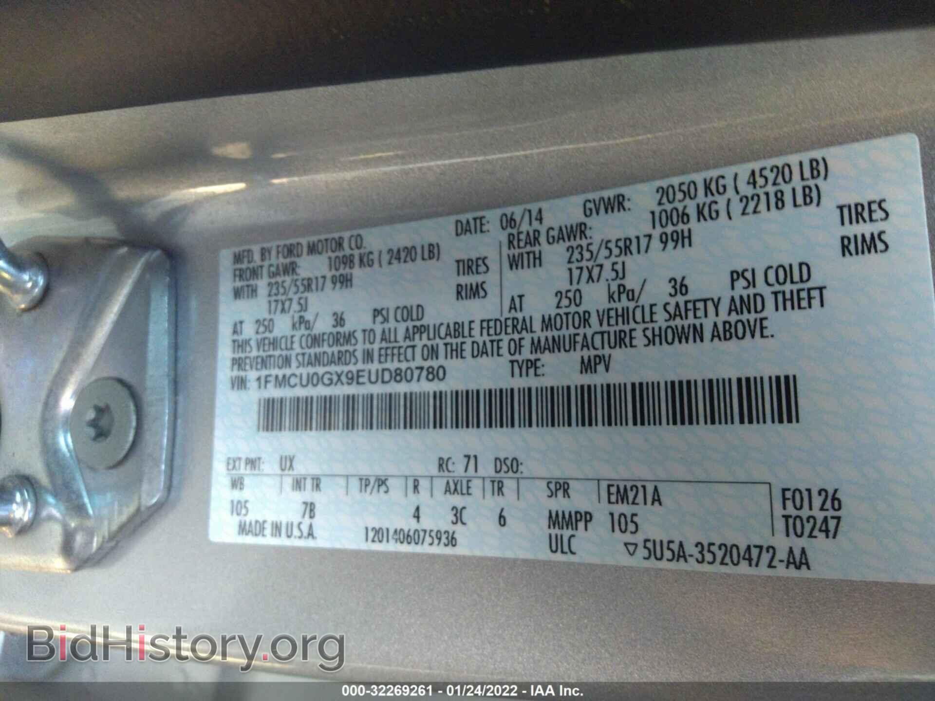 2014 FORD ESCAPE - VIN: 1FMCU0GX9EUD80780 - Фото 9