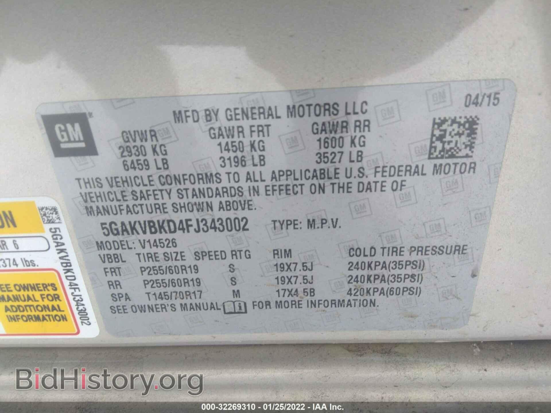 2015 BUICK ENCLAVE - VIN: 5GAKVBKD4FJ343002 - Photo 9