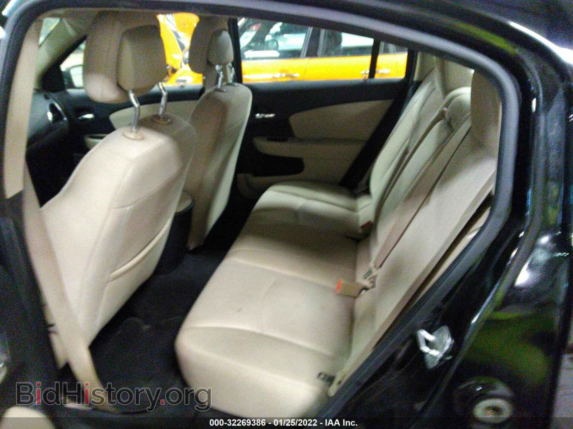 2012 CHRYSLER 200 - VIN: 1C3CCBBG1CN288472 - Фото 8