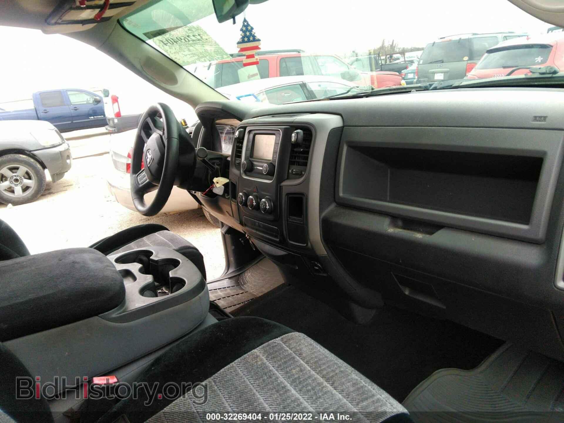 2014 RAM 1500 - VIN: 1C6RR6KT4ES129109 - Фото 5