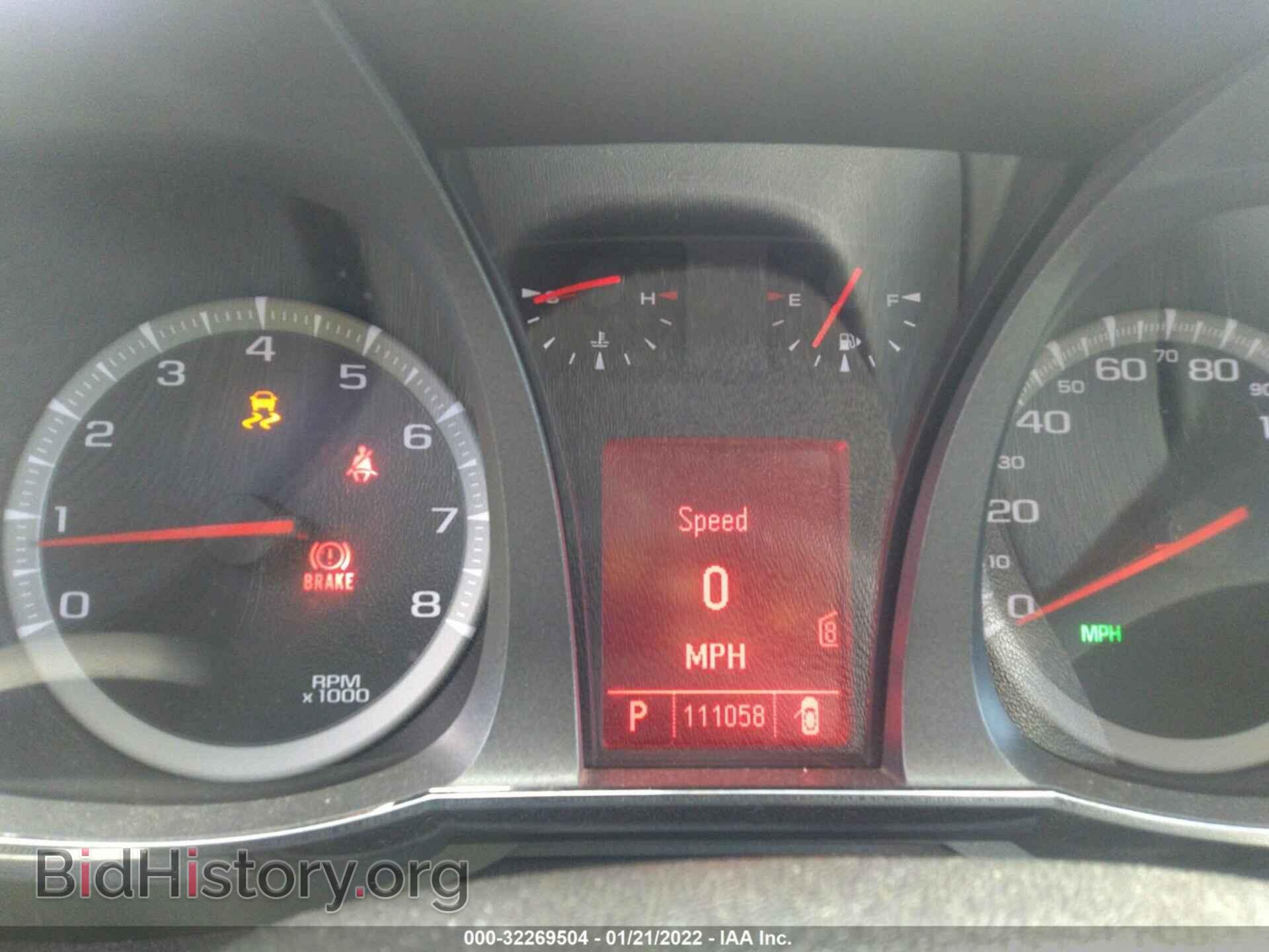 2011 GMC TERRAIN - VIN: 2CTFLSE54B6215459 - Photo 7