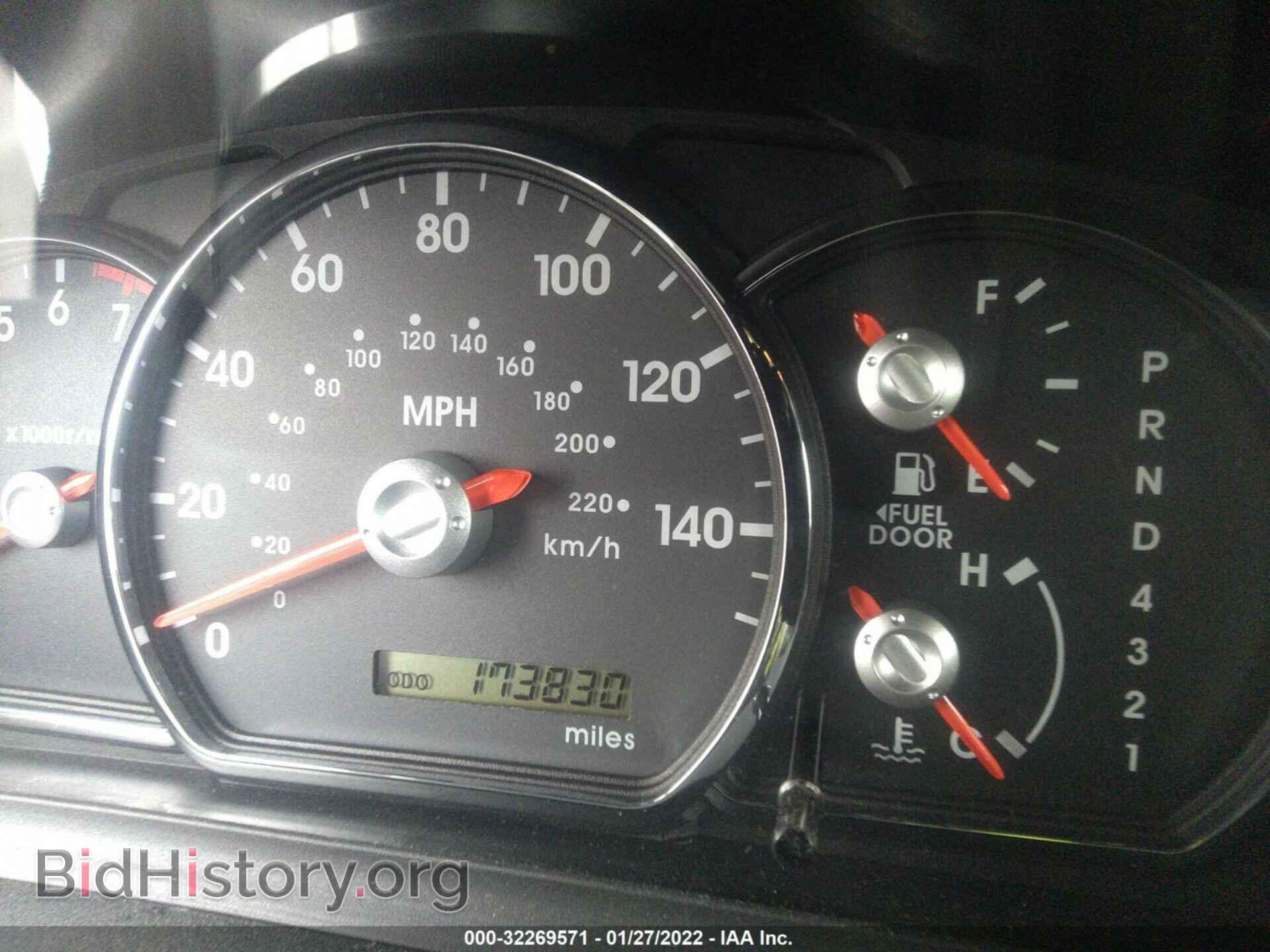 2012 MITSUBISHI GALANT - VIN: 4A32B3FF2CE013482 - Фото 7