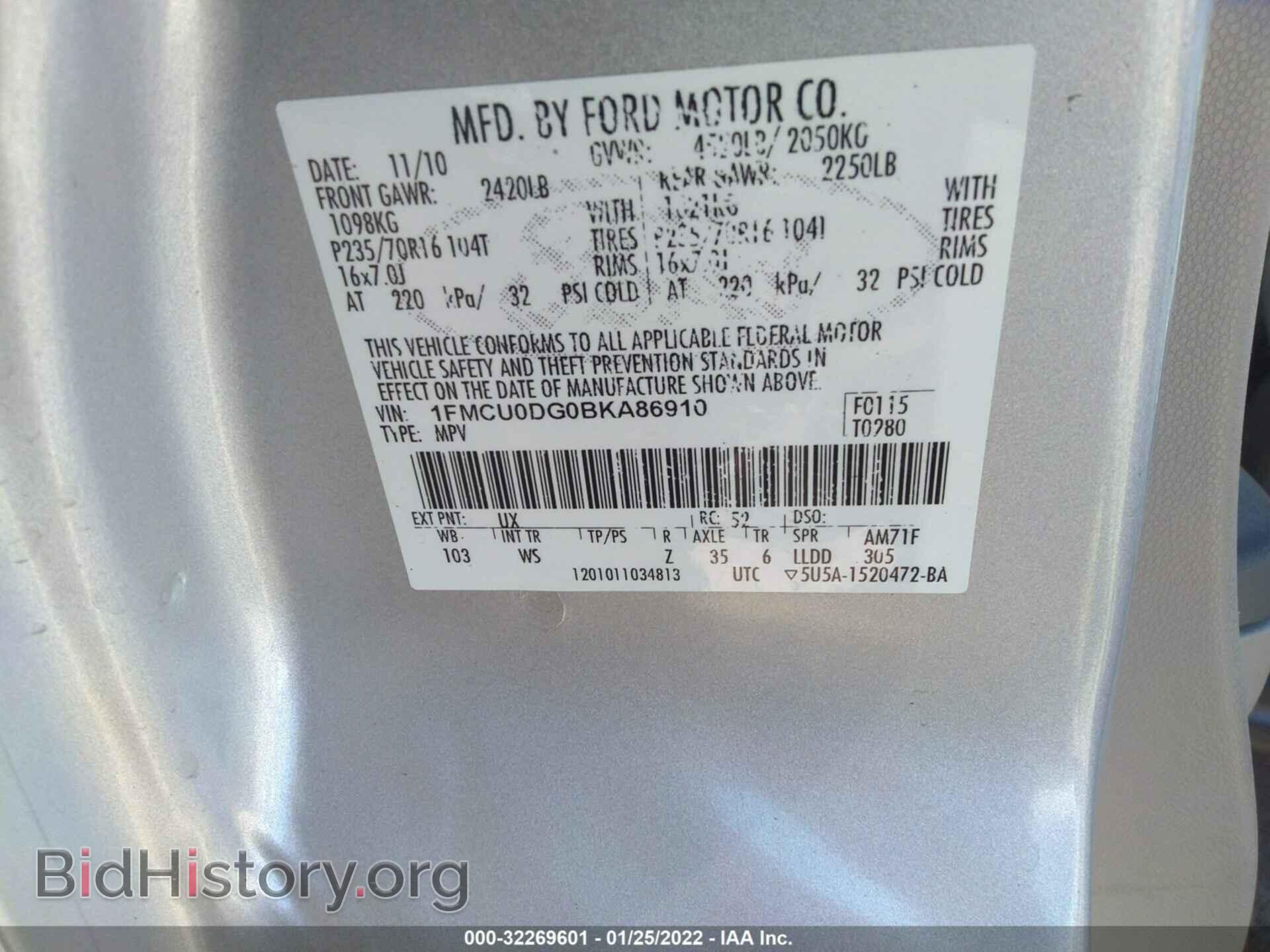 2011 FORD ESCAPE - VIN: 1FMCU0DG0BKA86910 - Фото 9