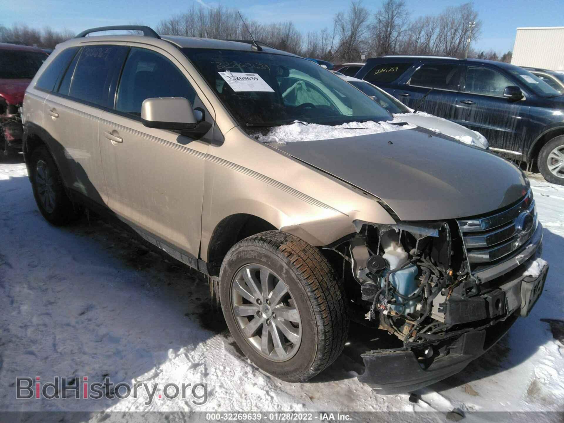 Photo 2FMDK49C27BA44957 - FORD EDGE 2007
