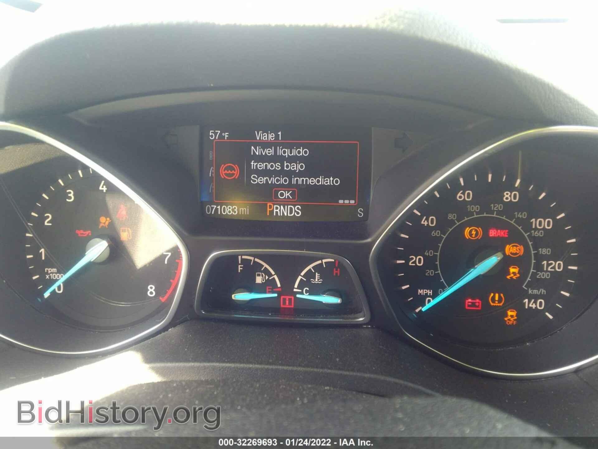 2018 FORD ESCAPE - VIN: 1FMCU9G96JUB62733 - Фото 7
