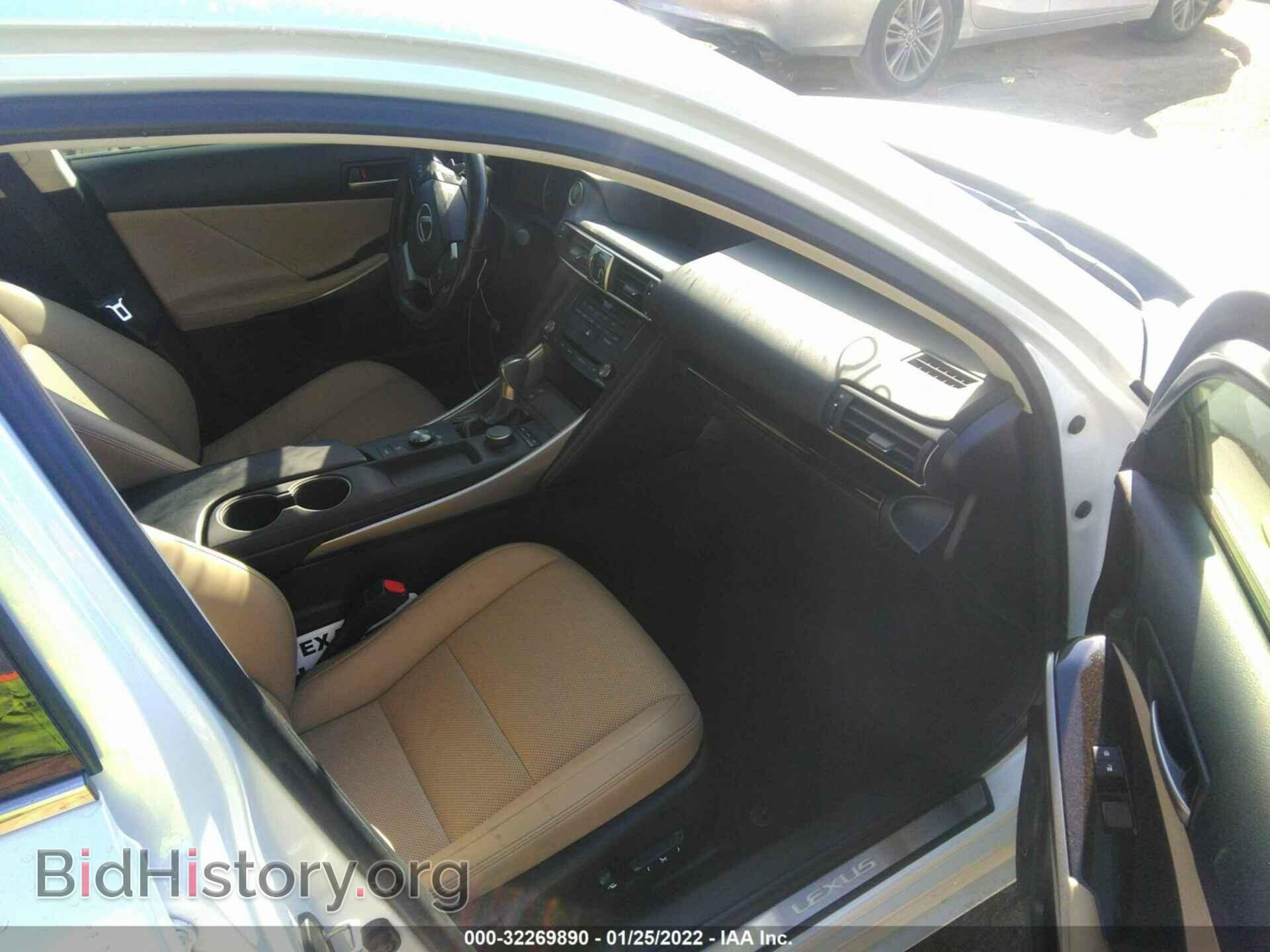 2017 LEXUS IS - VIN: JTHBA1D24H5039033 - Фото 5