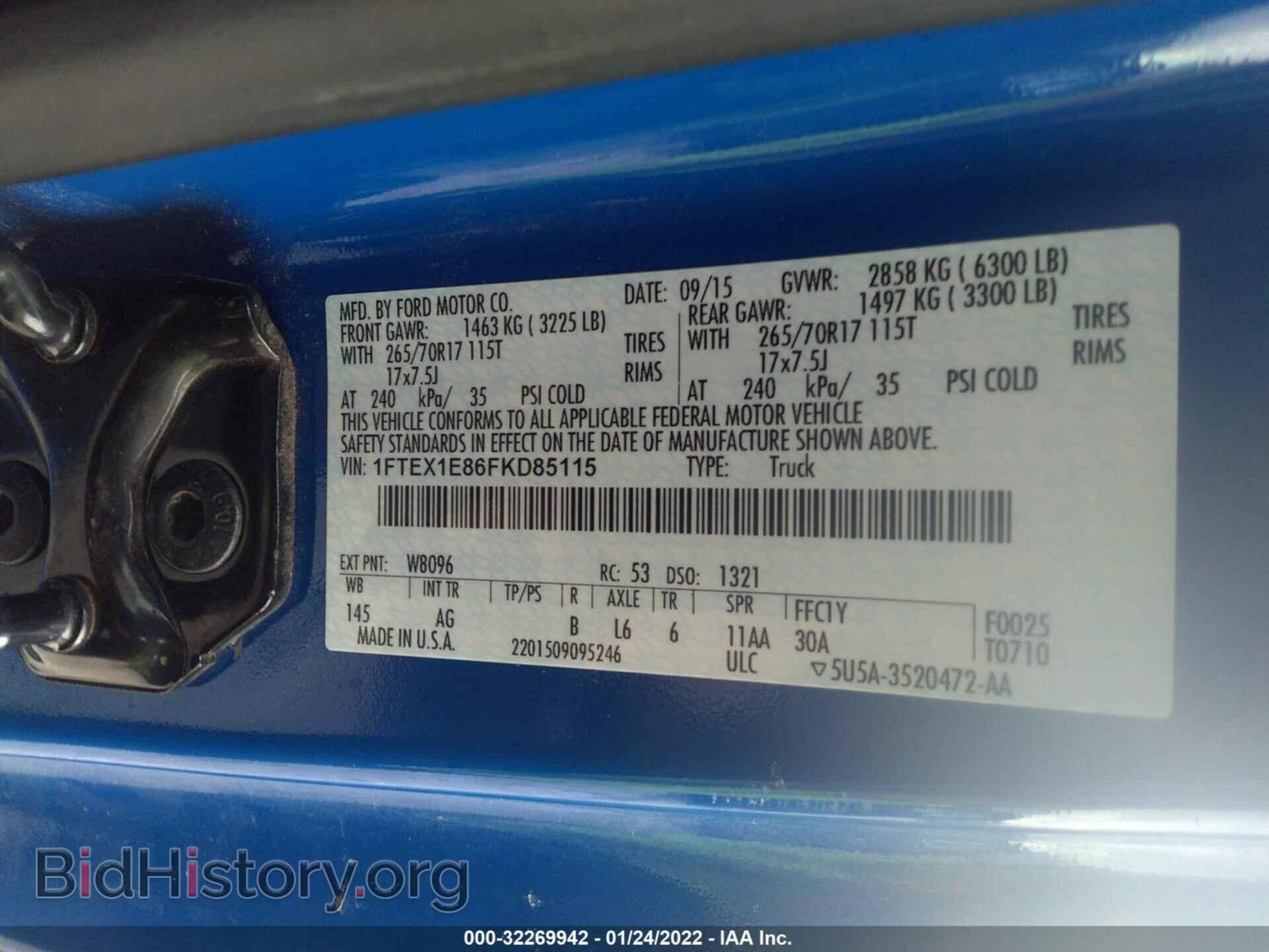 2015 FORD F-150 - VIN: 1FTEX1E86FKD85115 - Фото 9