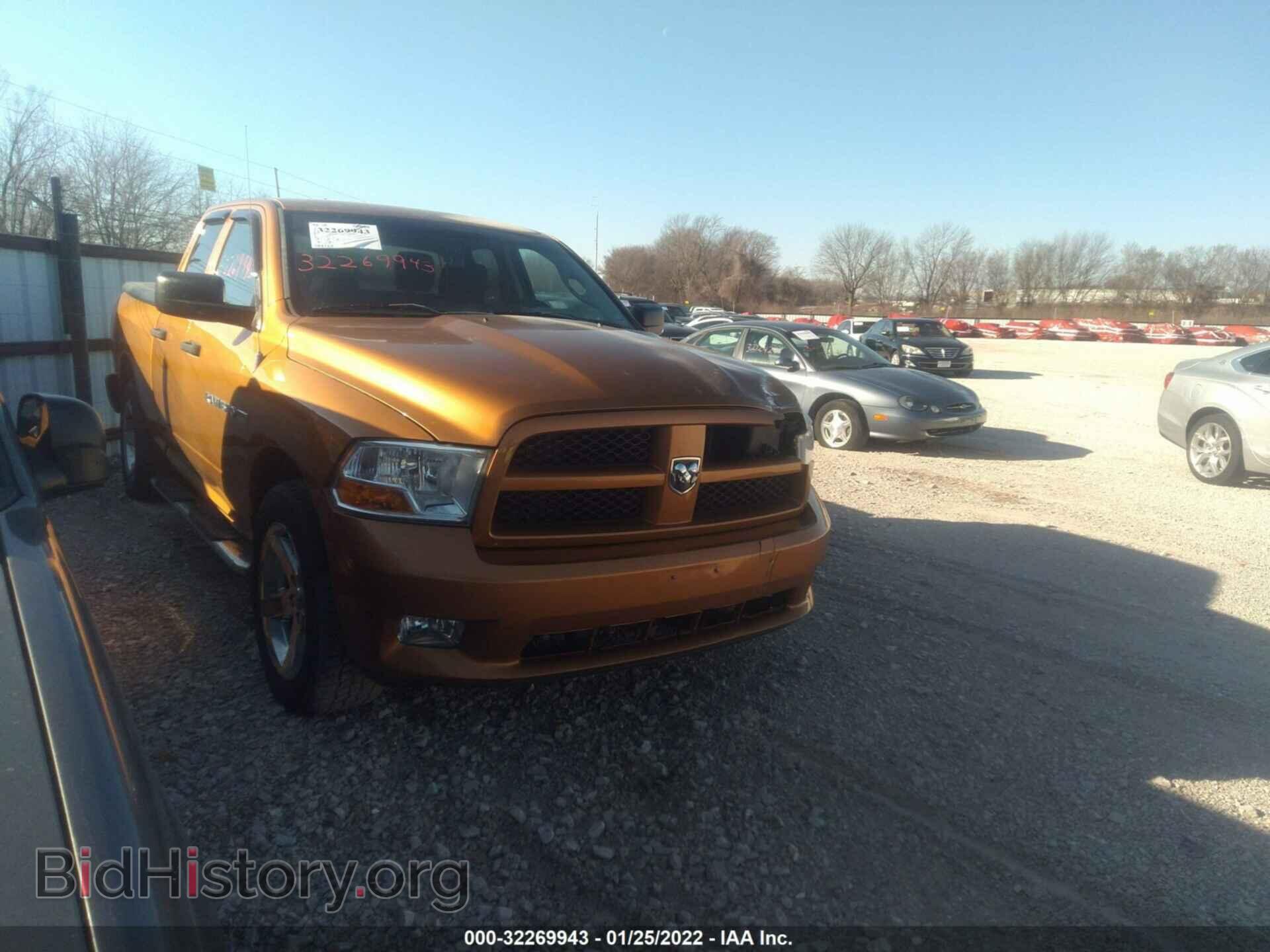 Photo 1C6RD7FT3CS329118 - RAM 1500 2012