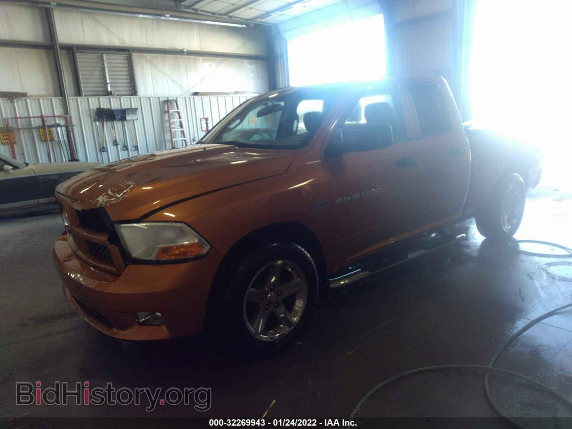 2012 RAM 1500 - VIN: 1C6RD7FT3CS329118 - Photo 2