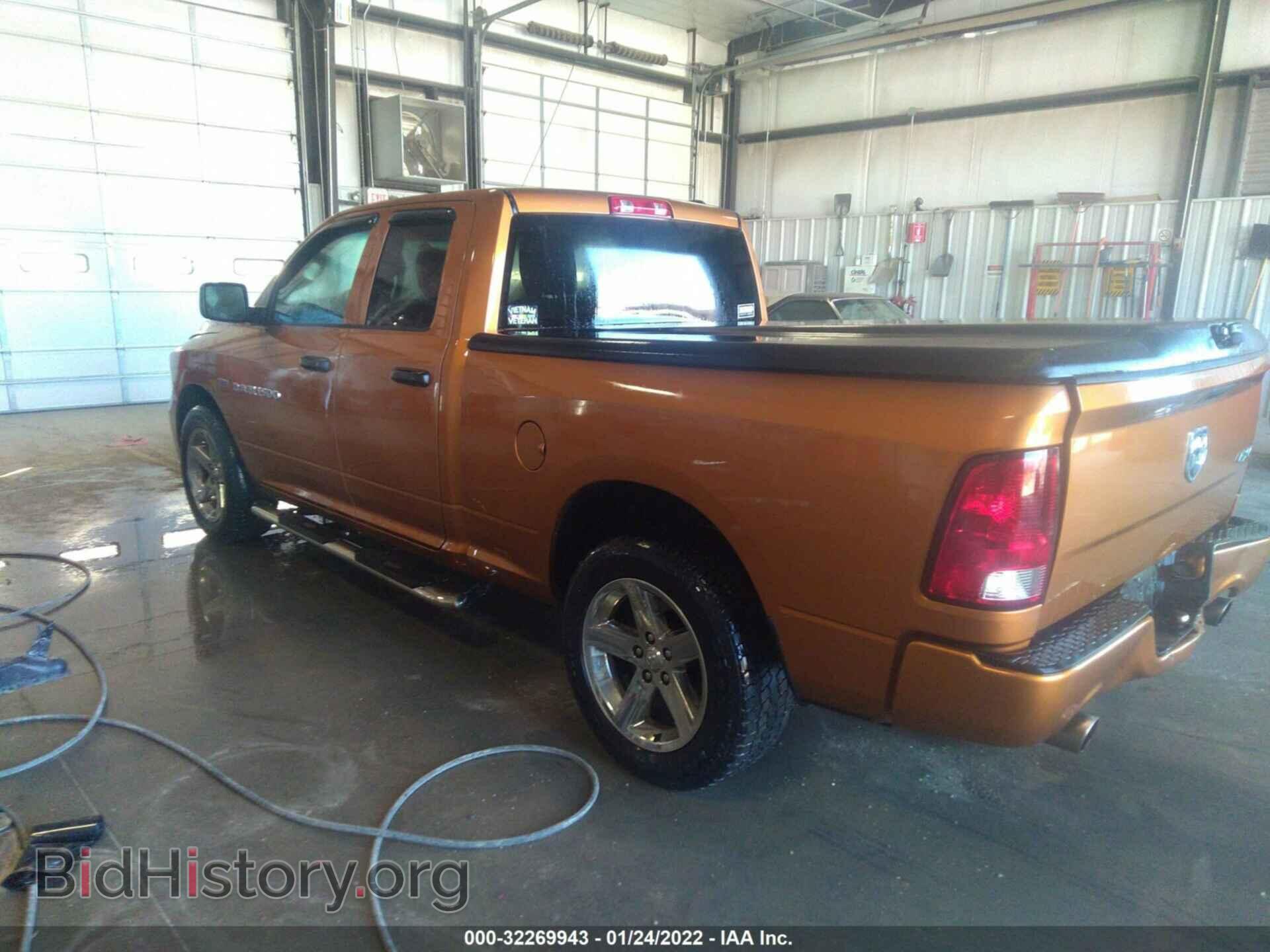 2012 RAM 1500 - VIN: 1C6RD7FT3CS329118 - Photo 3