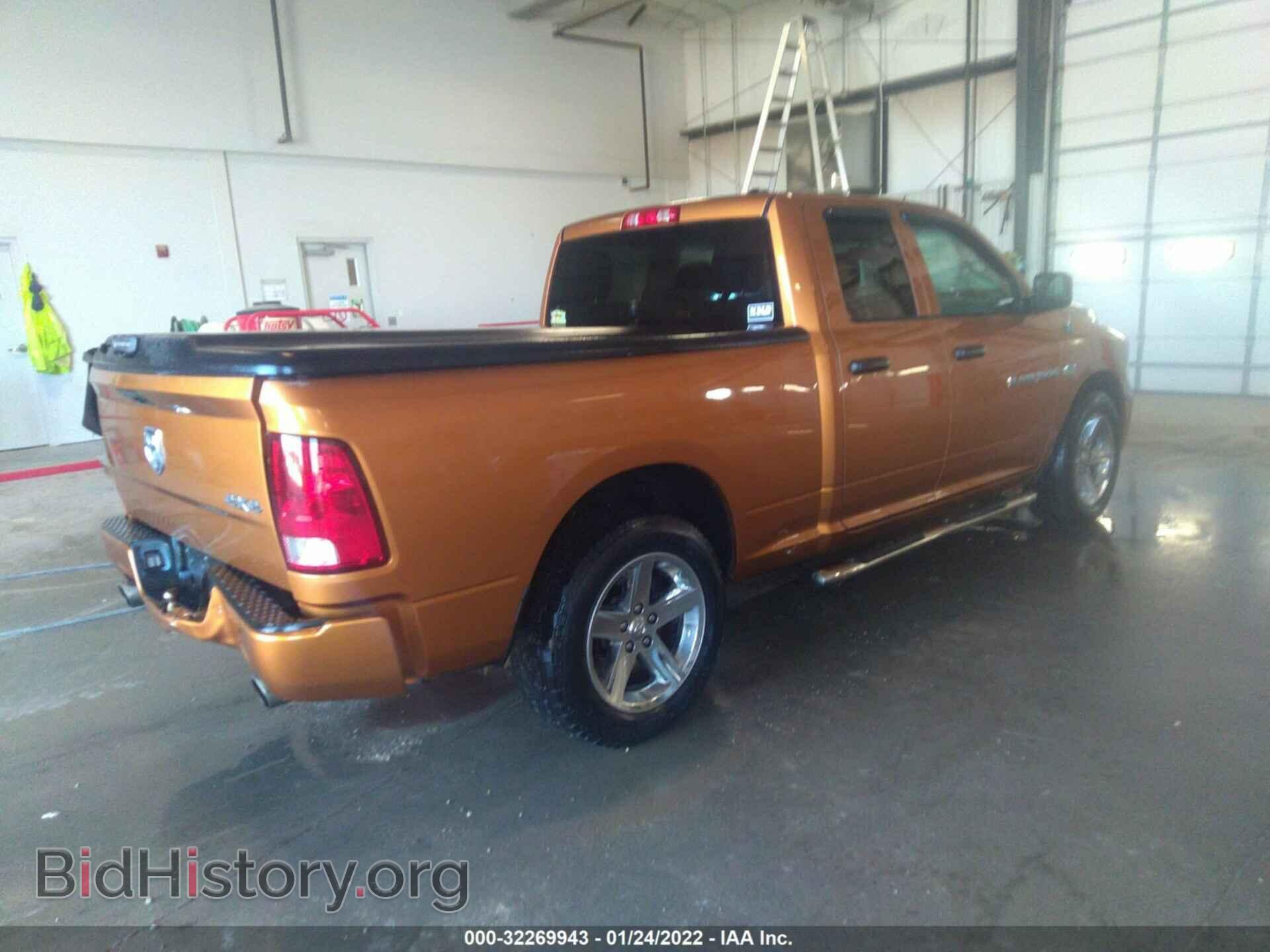 2012 RAM 1500 - VIN: 1C6RD7FT3CS329118 - Photo 4