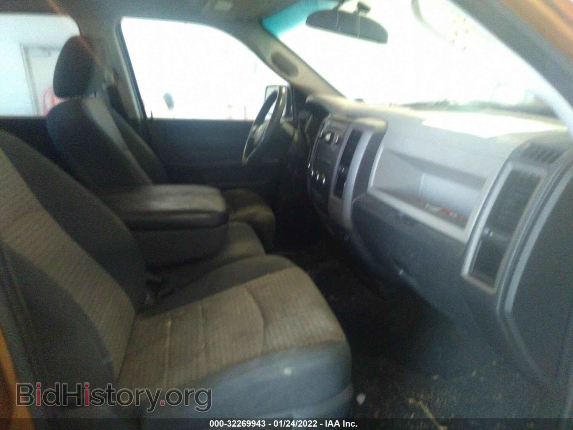 2012 RAM 1500 - VIN: 1C6RD7FT3CS329118 - Photo 5