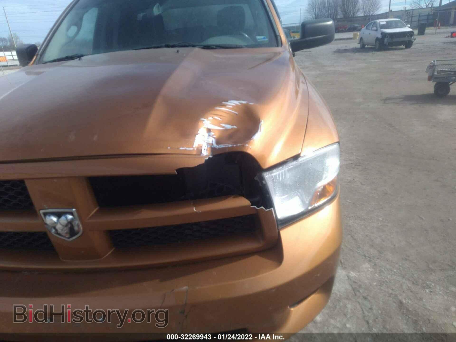 2012 RAM 1500 - VIN: 1C6RD7FT3CS329118 - Photo 6