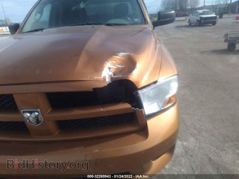 2012 RAM 1500 (VIN 1C6RD7FT3CS329118) — photo 6 of 11