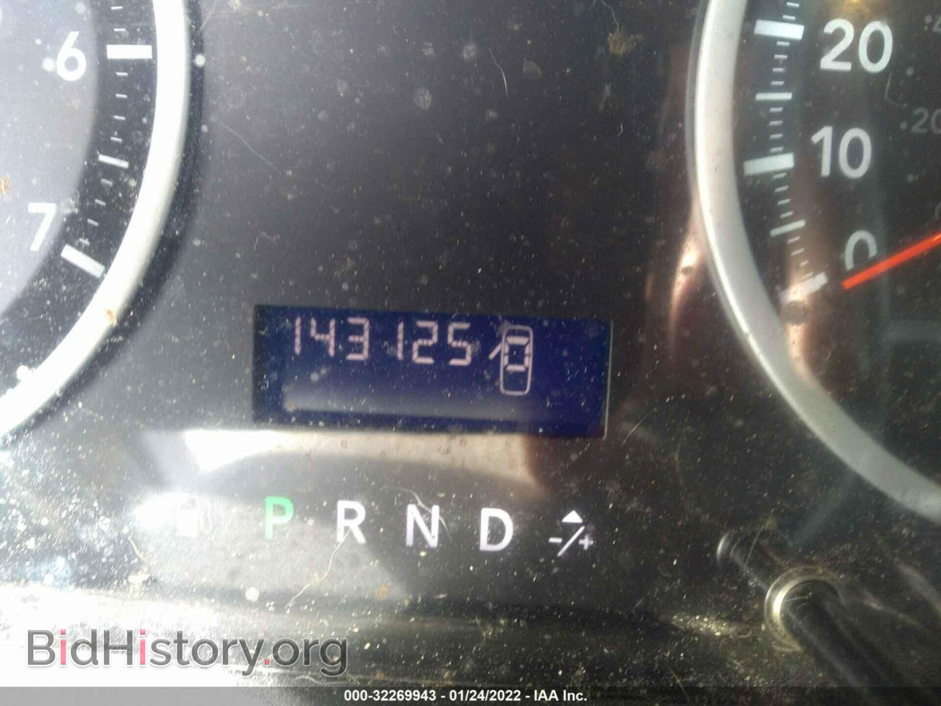 2012 RAM 1500 - VIN: 1C6RD7FT3CS329118 - Photo 7