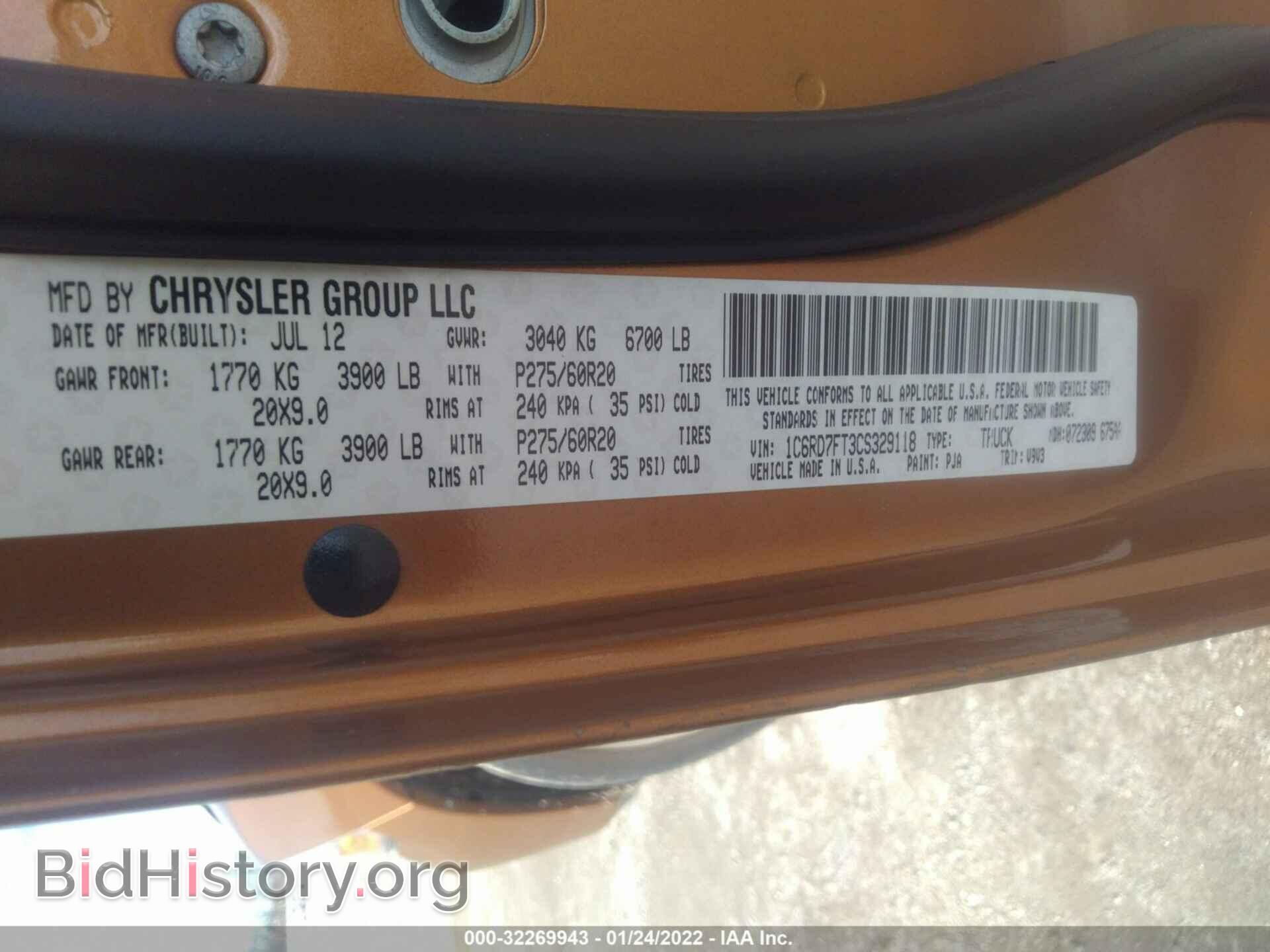 2012 RAM 1500 - VIN: 1C6RD7FT3CS329118 - Photo 9