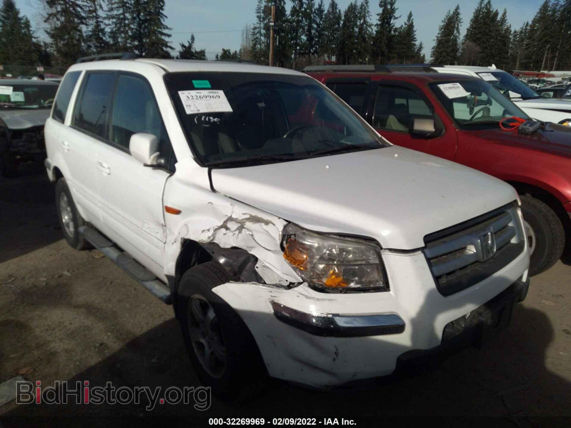 Фотография 2HKYF18576H557958 - HONDA PILOT 2006