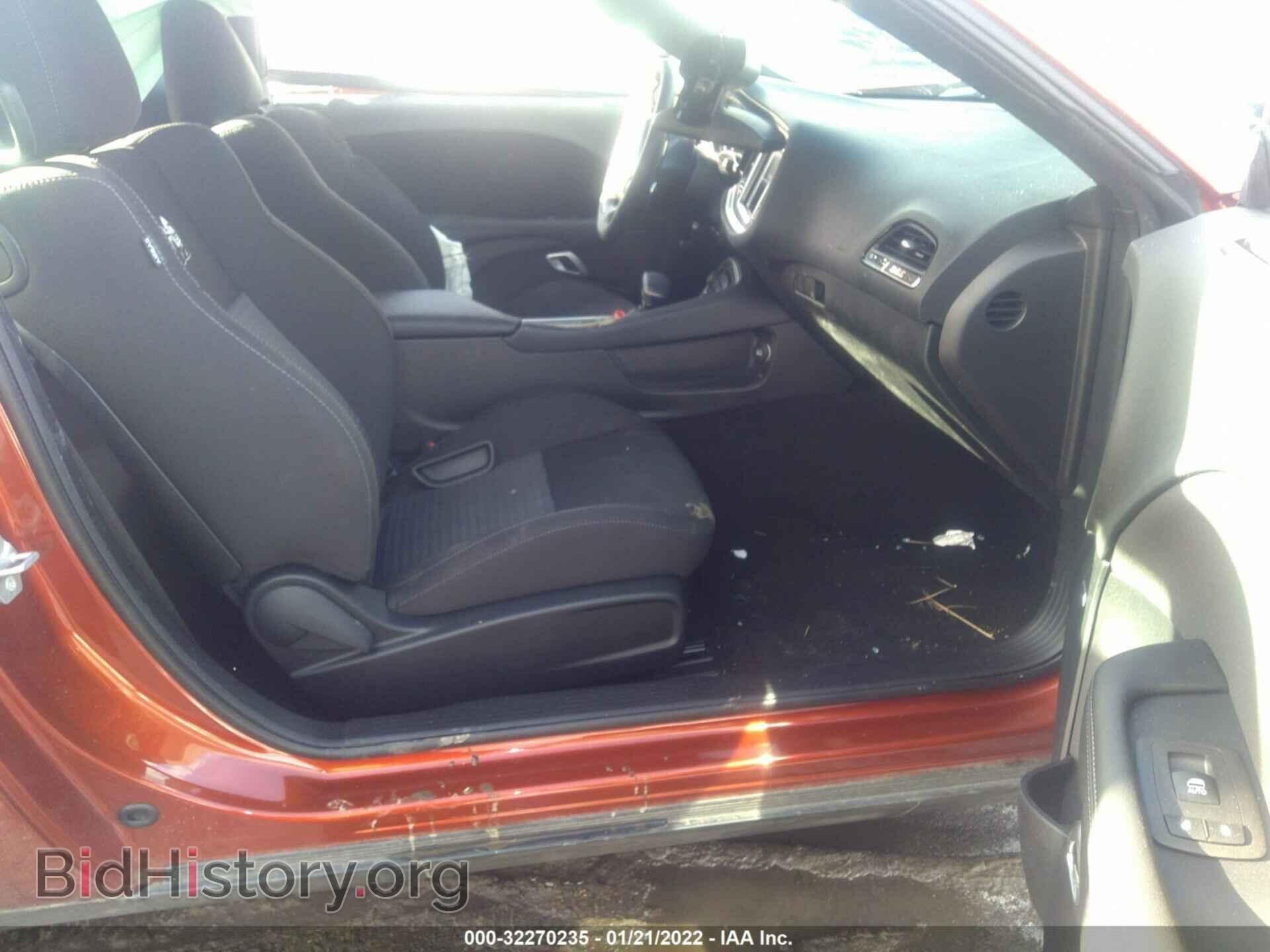 2021 DODGE CHALLENGER - VIN: 2C3CDZFJ4MH662563 - Фото 5