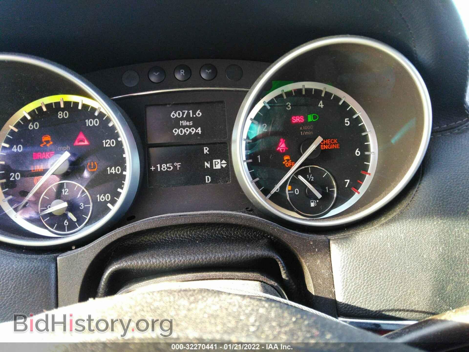 2012 MERCEDES-BENZ GL-CLASS - VIN: 4JGBF7BE7CA784731 - Фото 7
