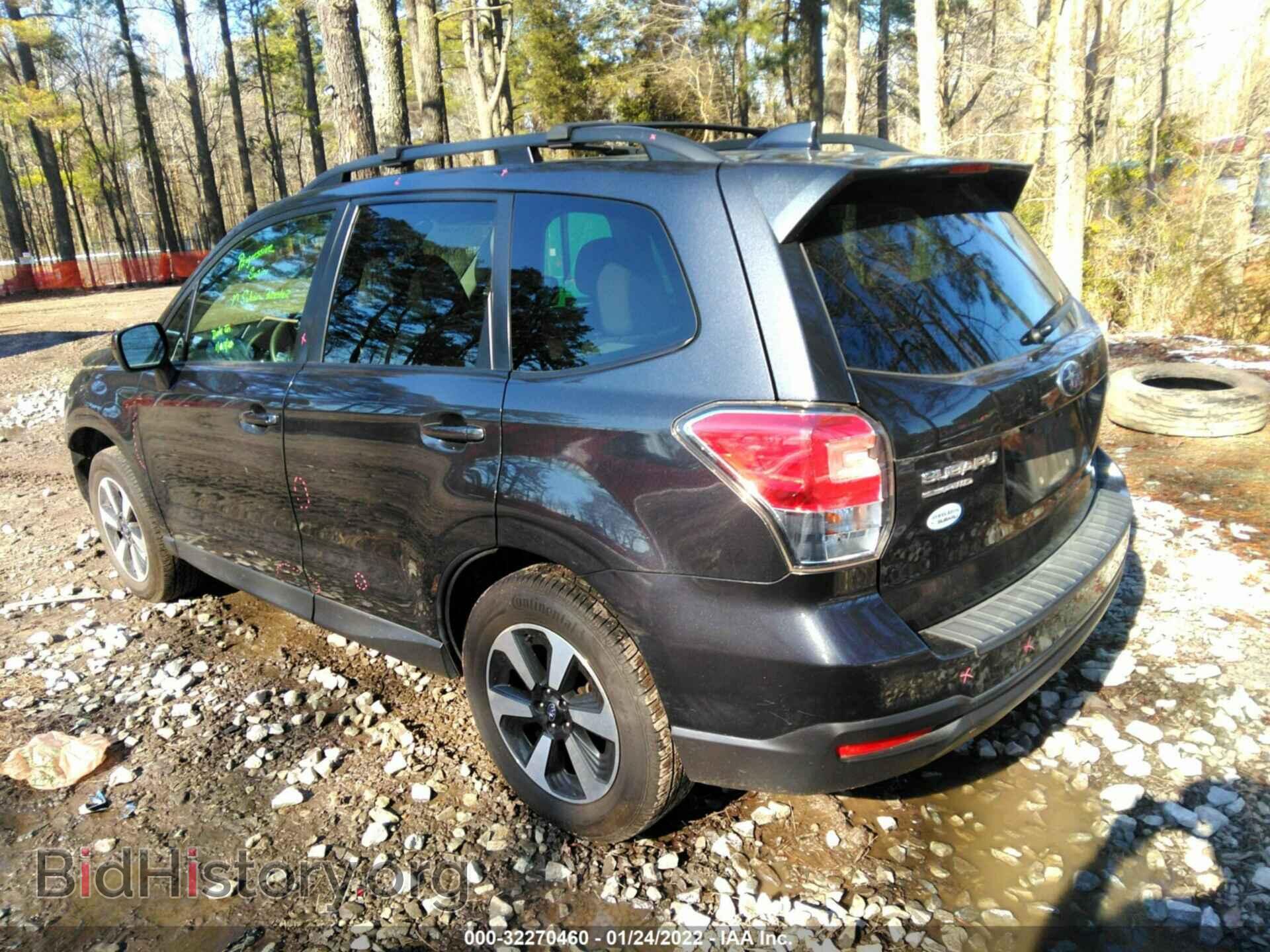 2017 SUBARU FORESTER - VIN: JF2SJAGC5HH563622 - Фото 3