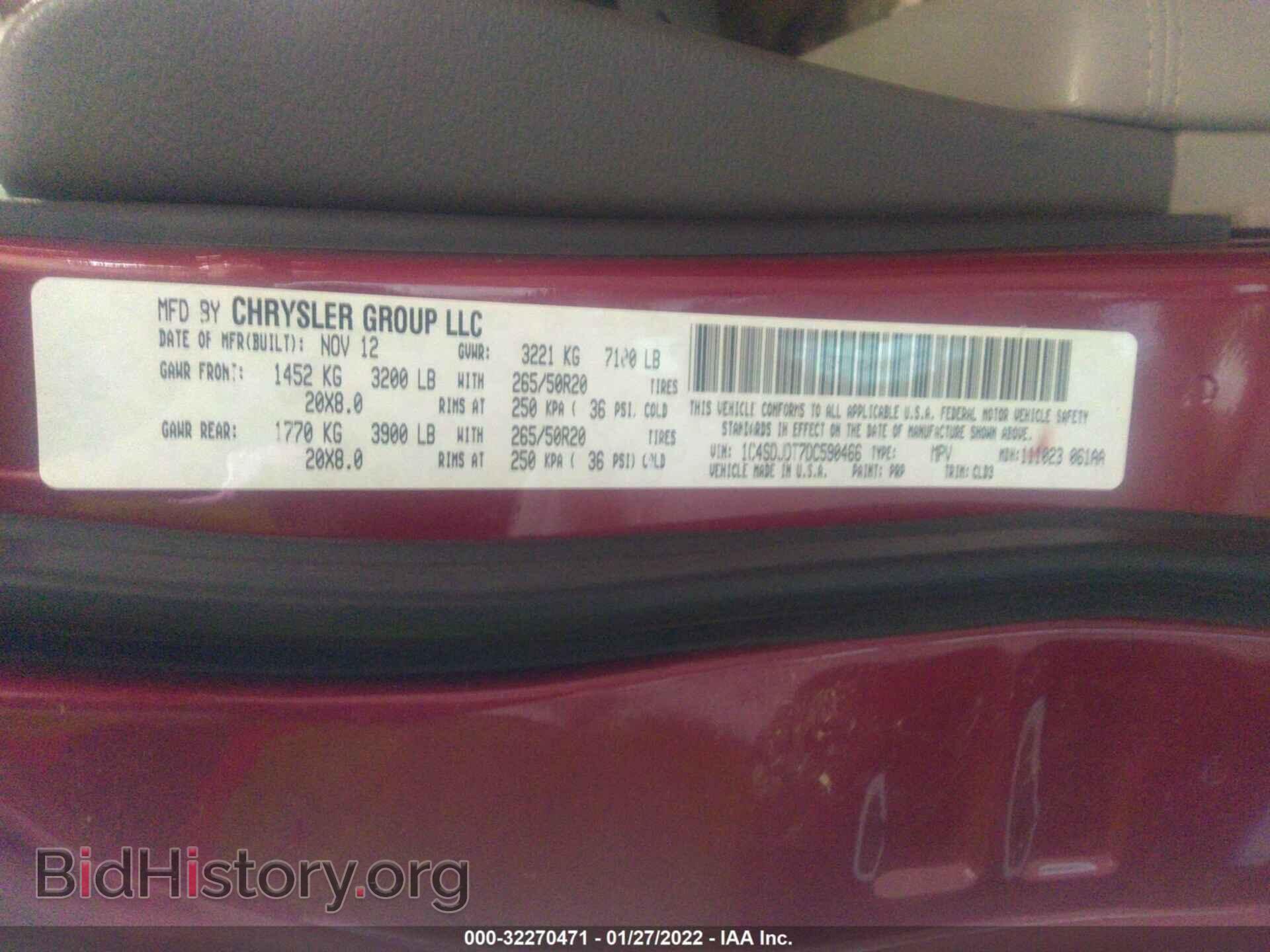 2013 DODGE DURANGO - VIN: 1C4SDJDT7DC590466 - Photo 9