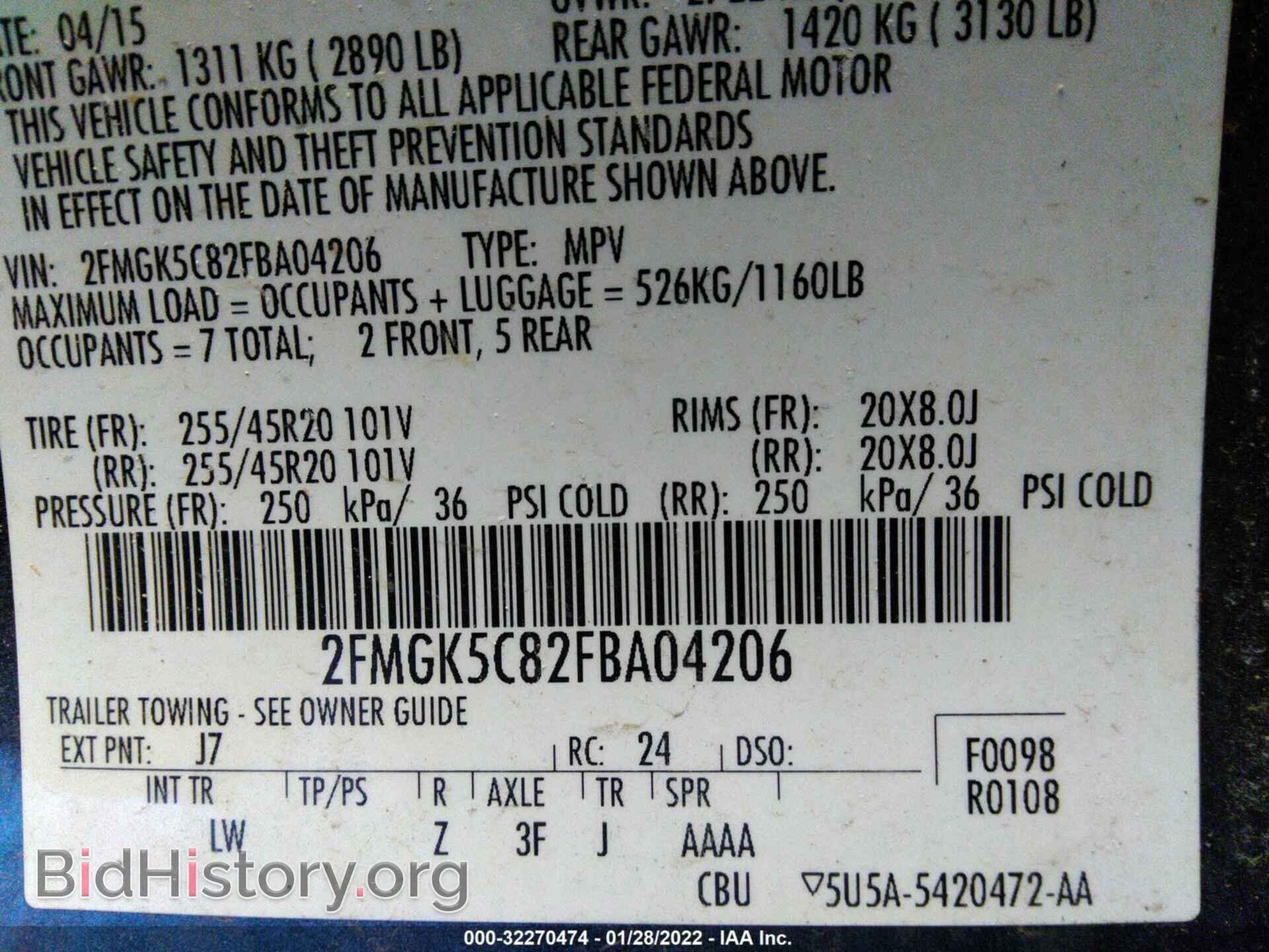 2015 FORD FLEX - VIN: 2FMGK5C82FBA04206 - Photo 9