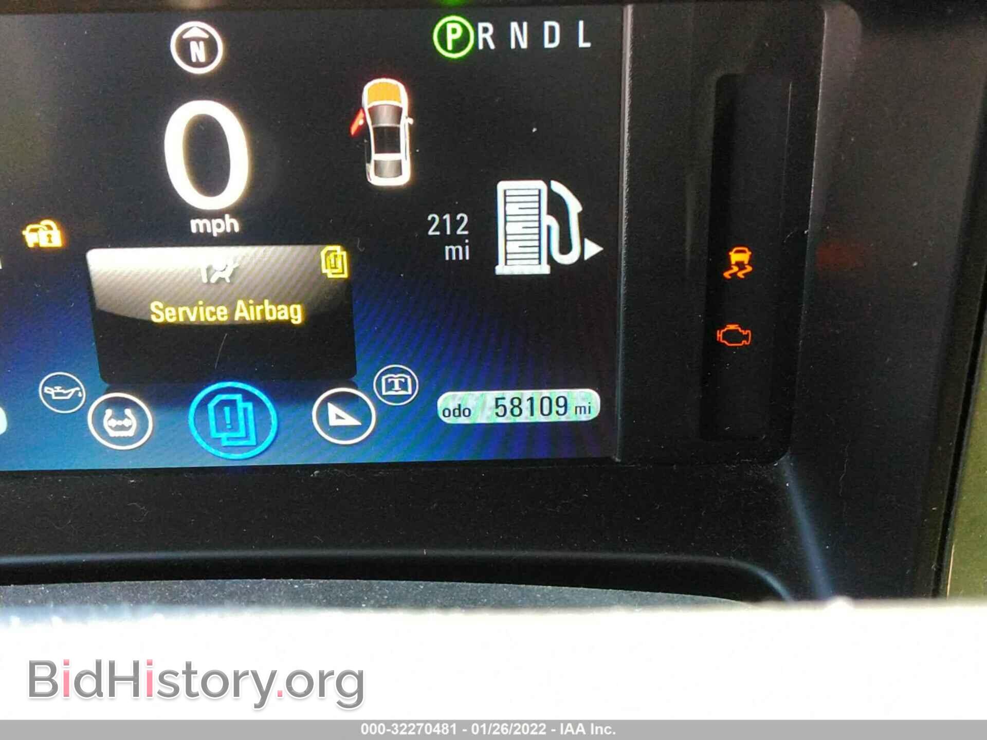 2012 CHEVROLET VOLT - VIN: 1G1RD6E42CU104344 - Фото 7