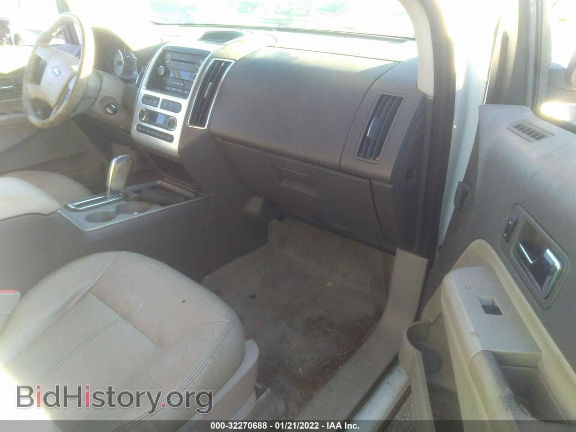 2010 FORD EDGE - VIN: 2FMDK3JC1ABA07444 - Фото 4