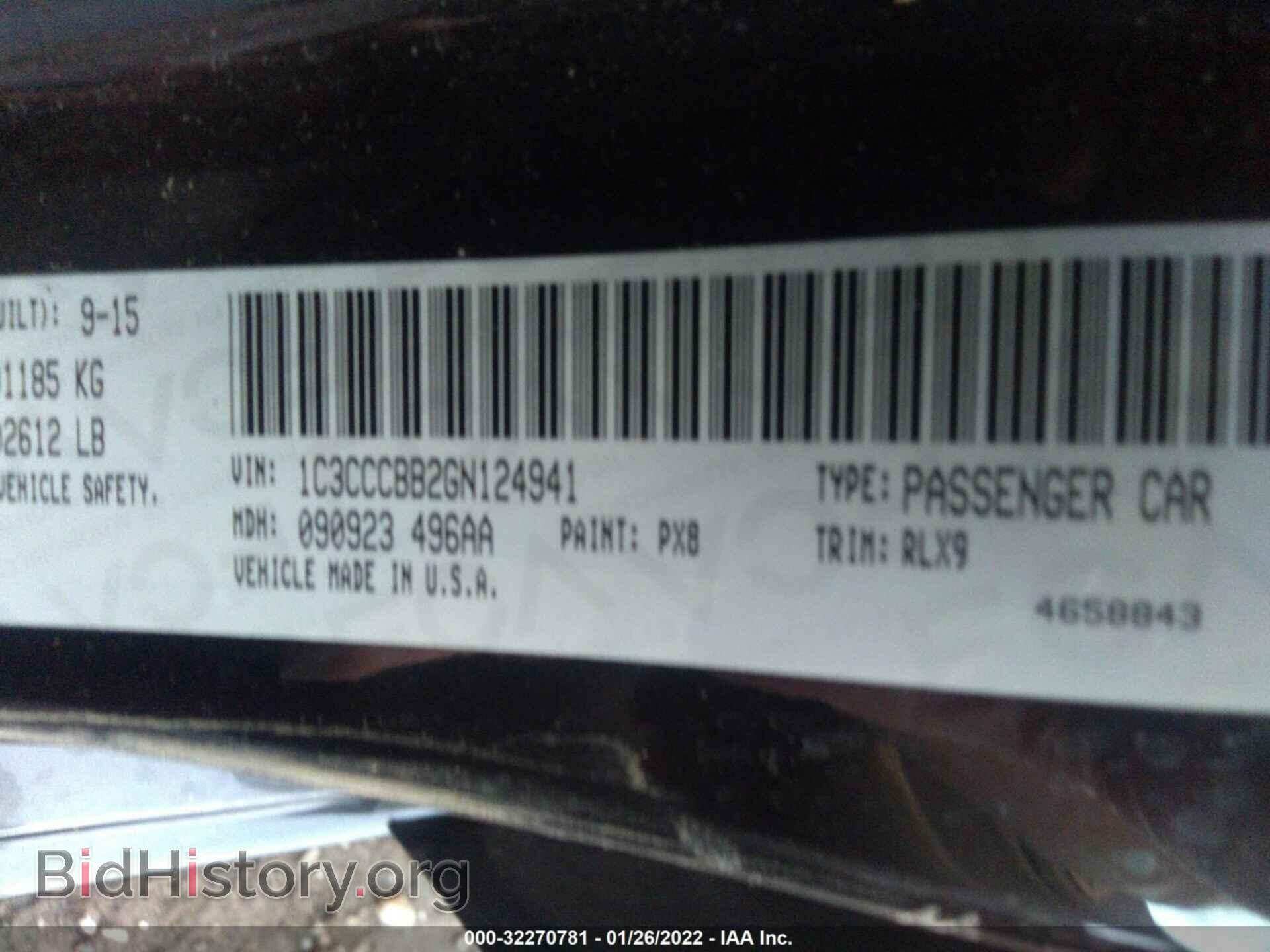 2016 CHRYSLER 200 - VIN: 1C3CCCBB2GN124941 - Photo 9
