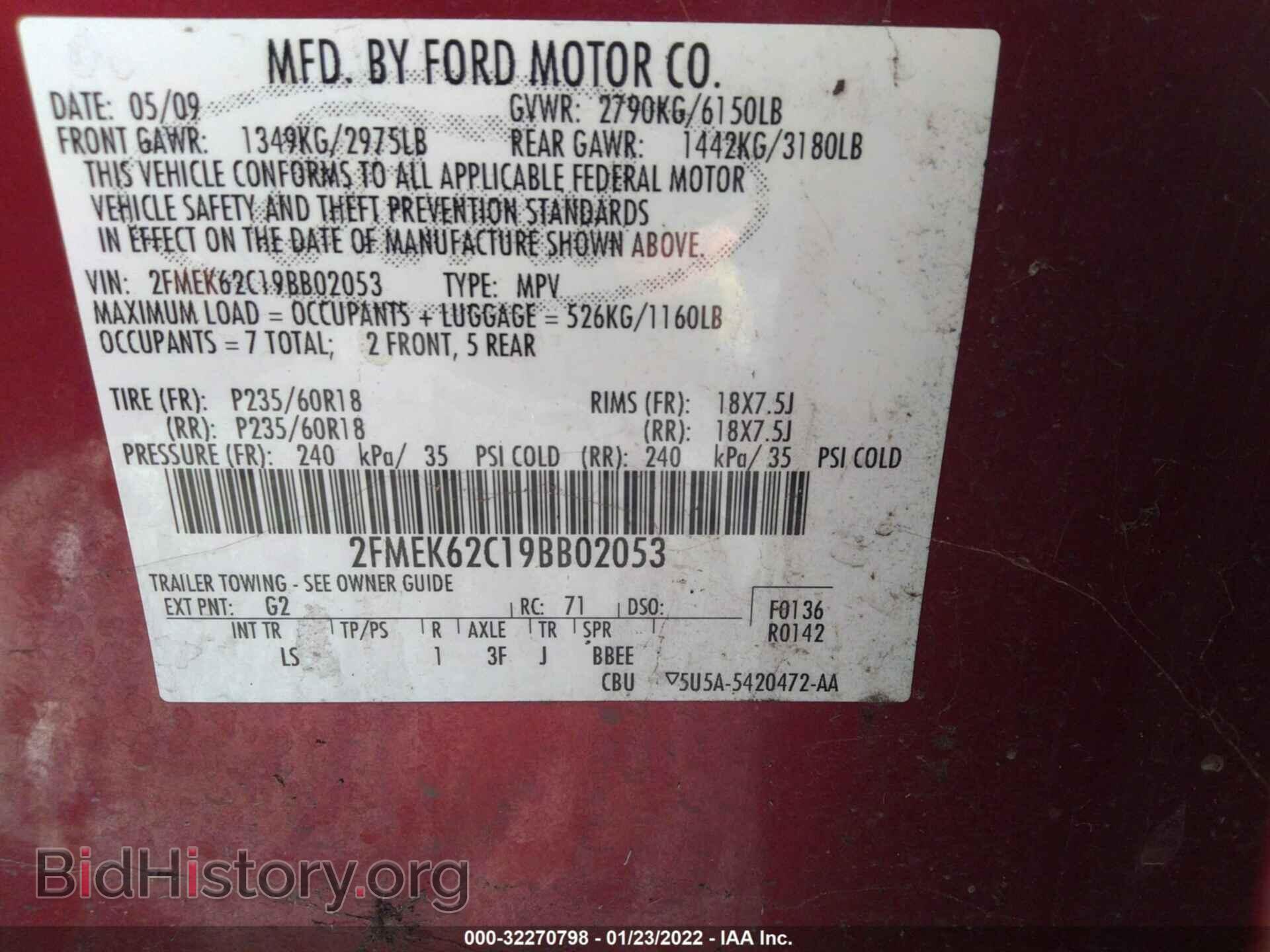 2009 FORD FLEX - VIN: 2FMEK62C19BB02053 - Photo 9