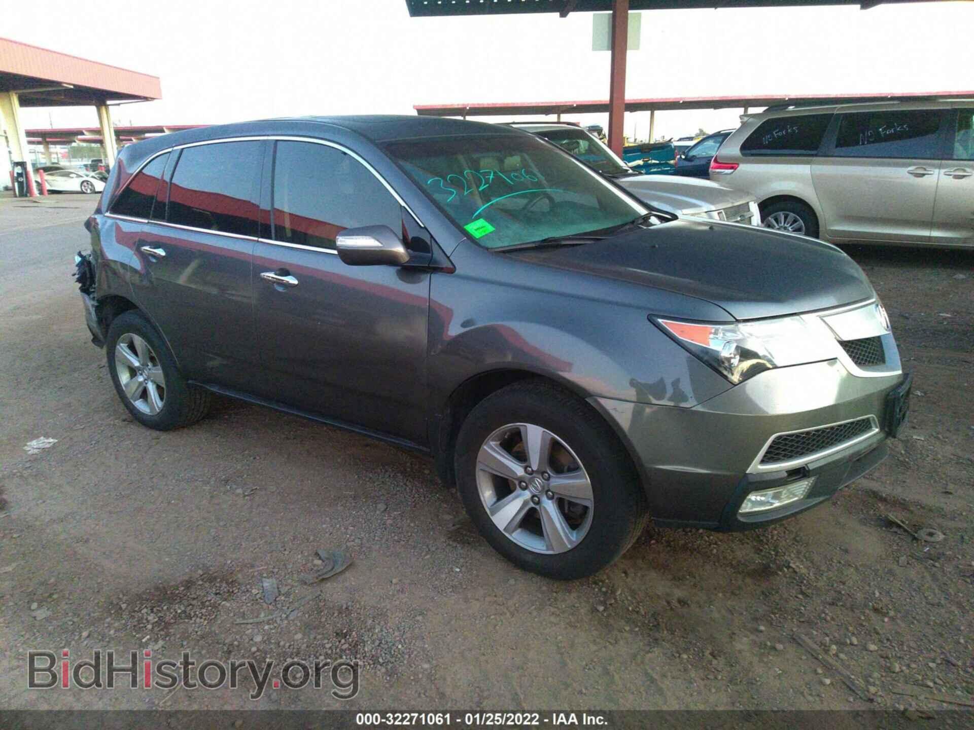 Photo 2HNYD2H22CH520770 - ACURA MDX 2012